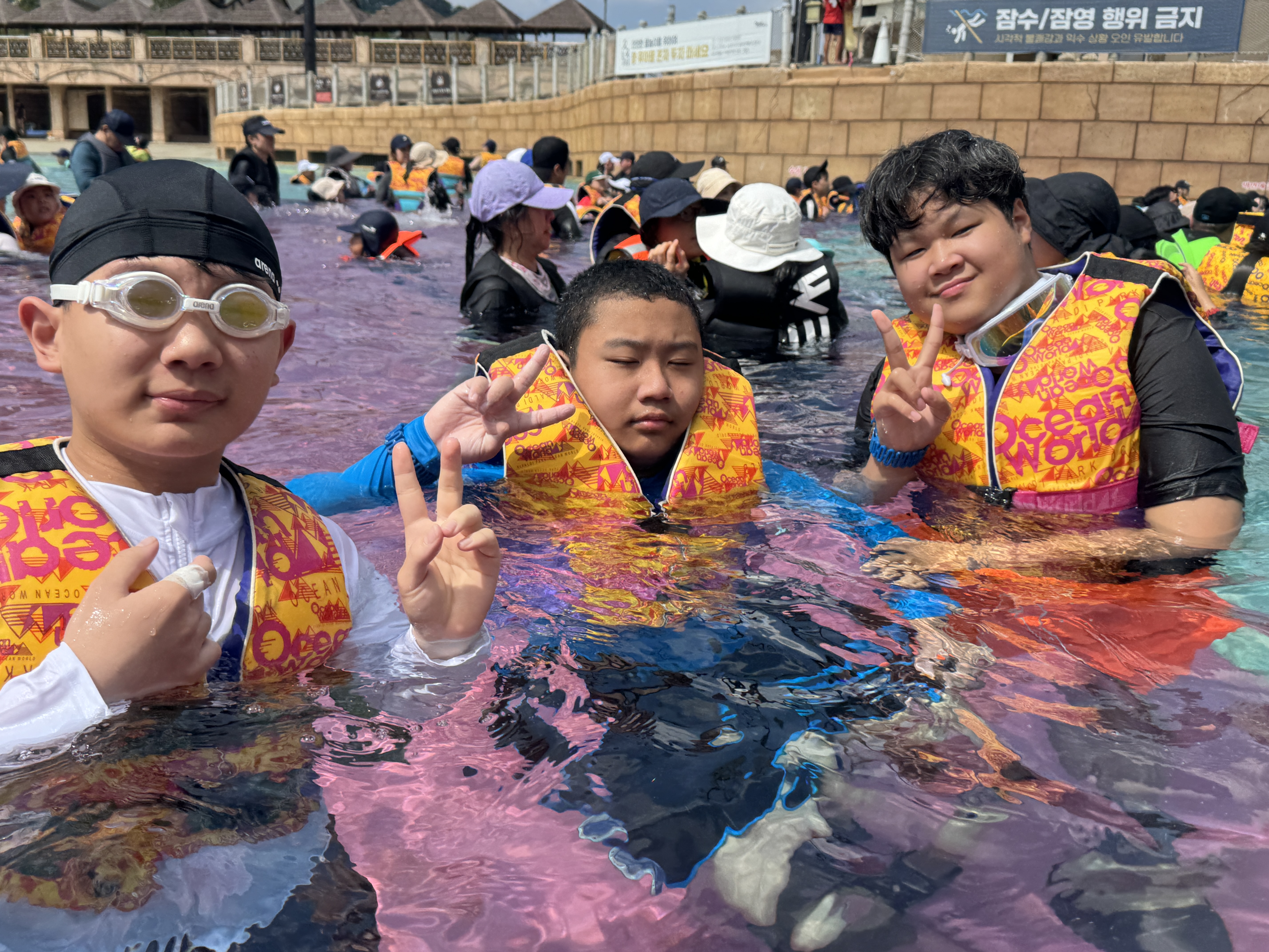 3오션월드5.jpg