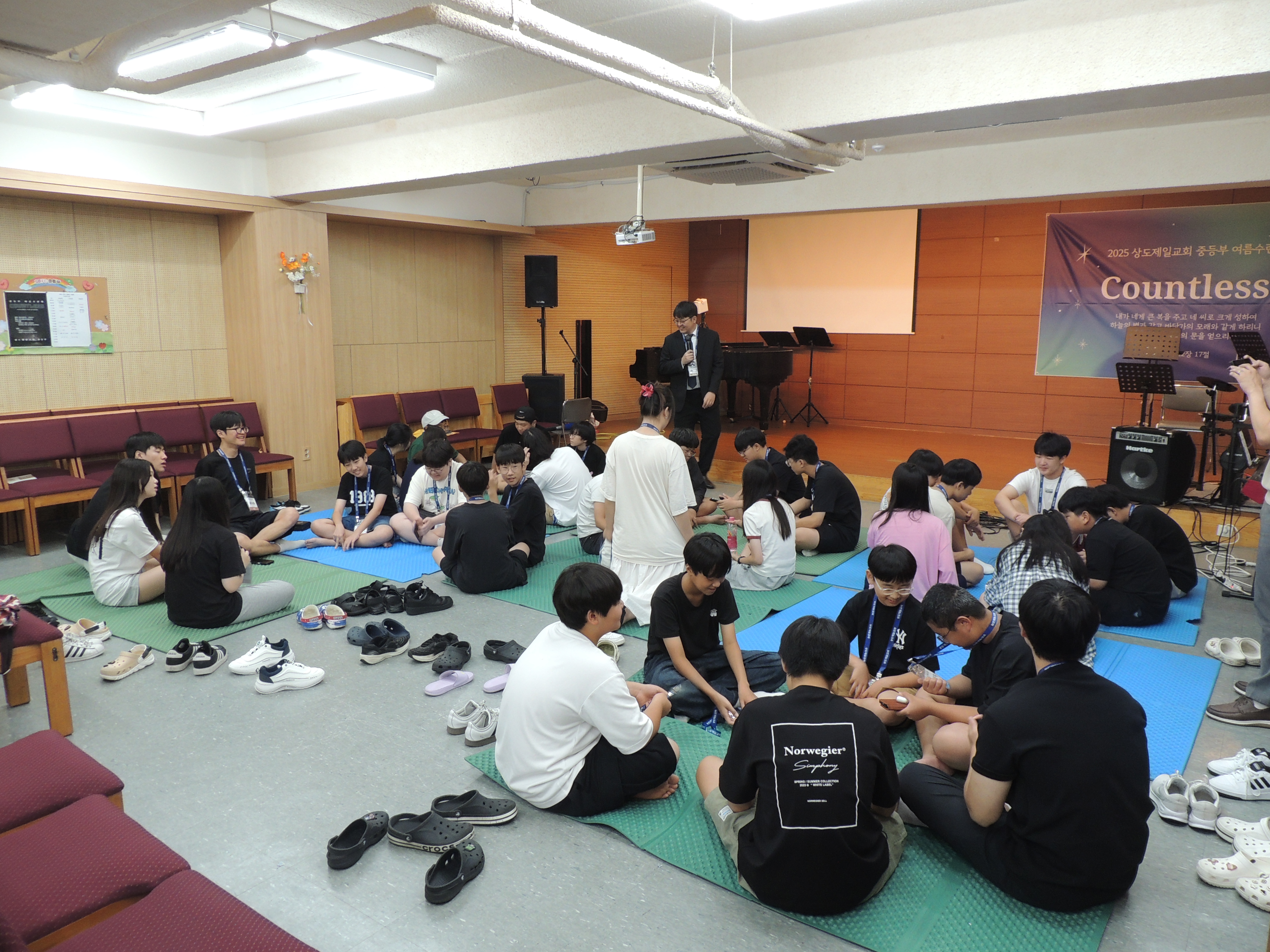 5오리엔테이션.jpg