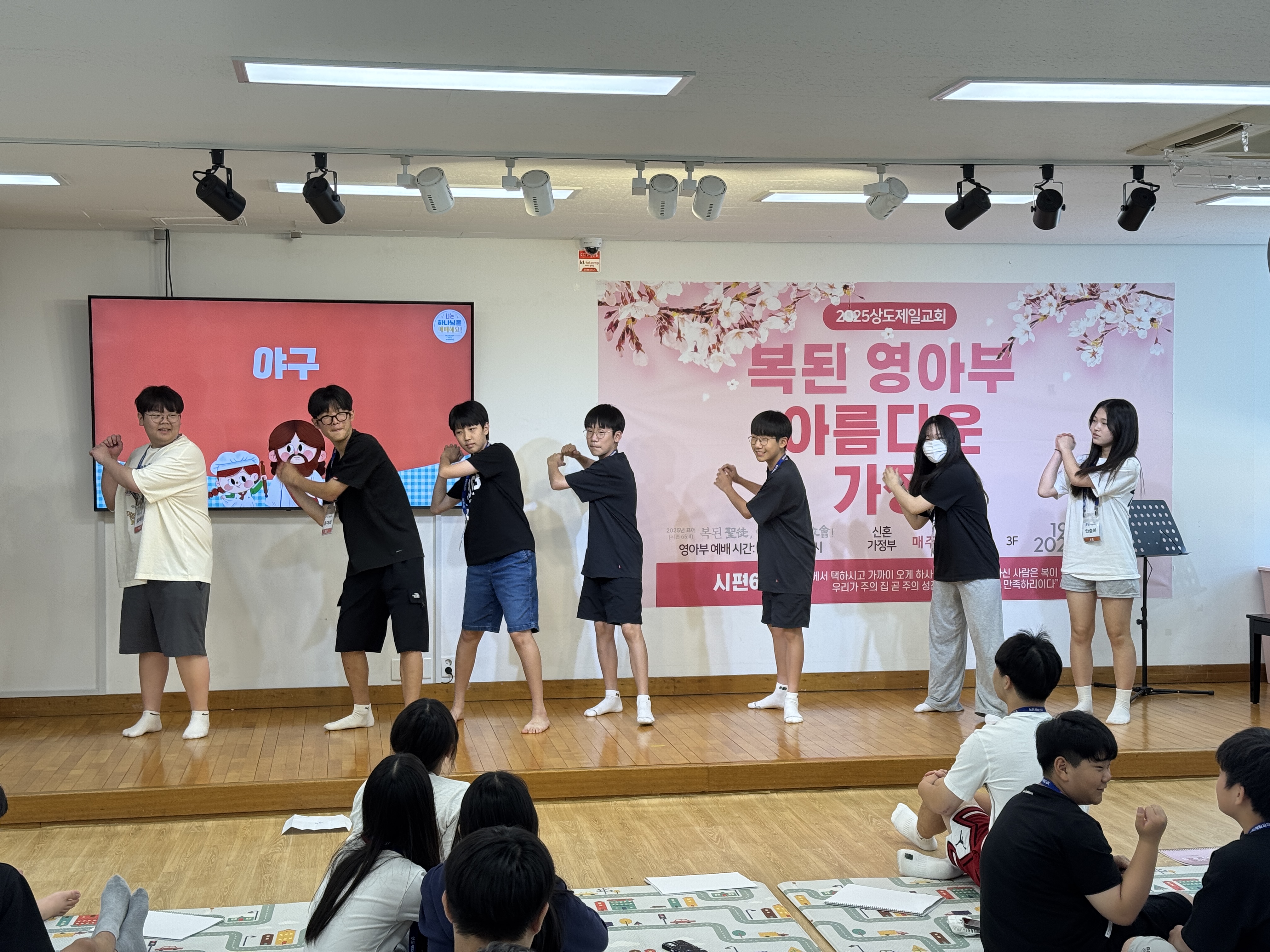 6레크레이션2.jpg