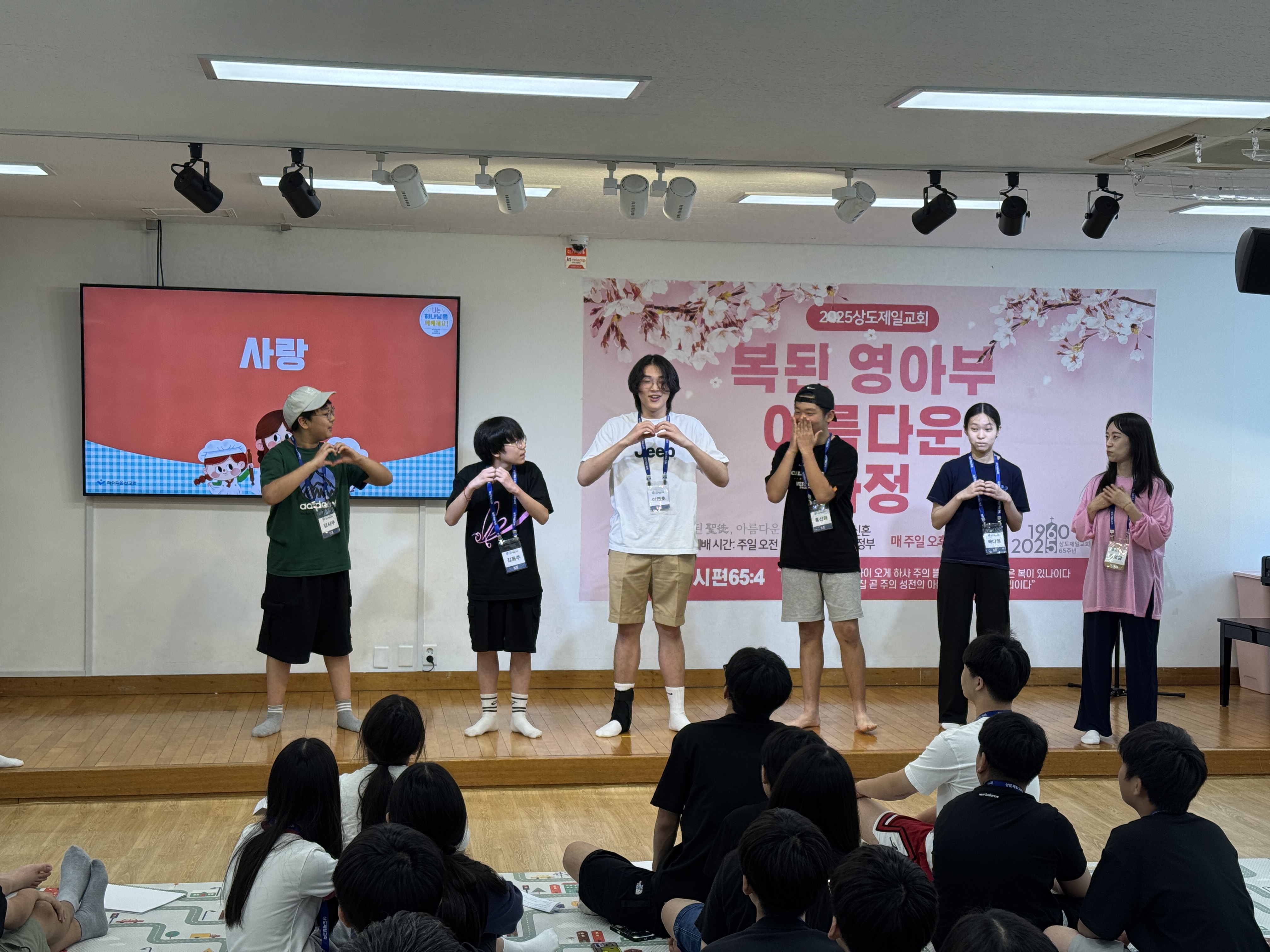 6레크레이션3.jpg