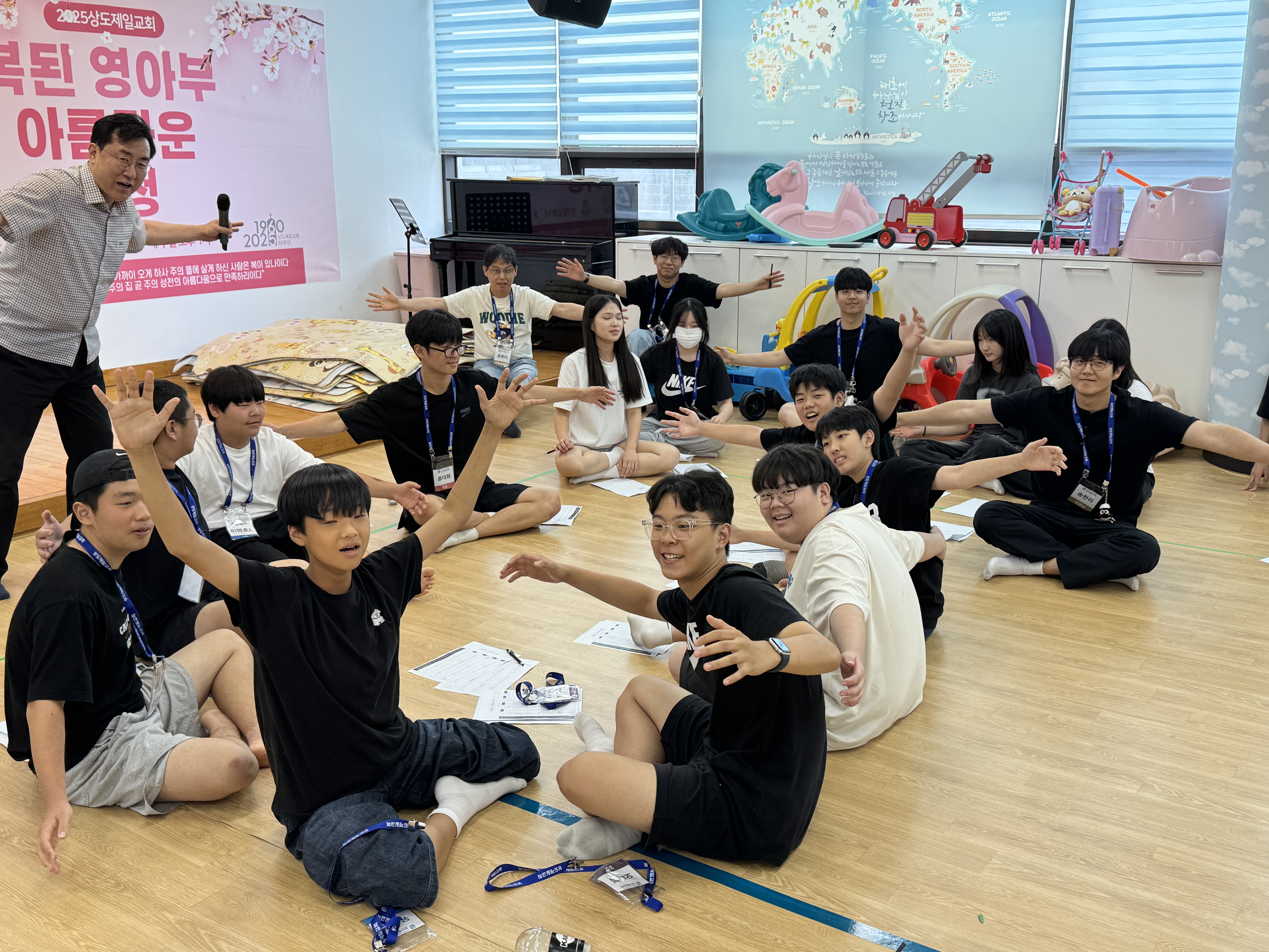 8디스크성격유형4.jpg