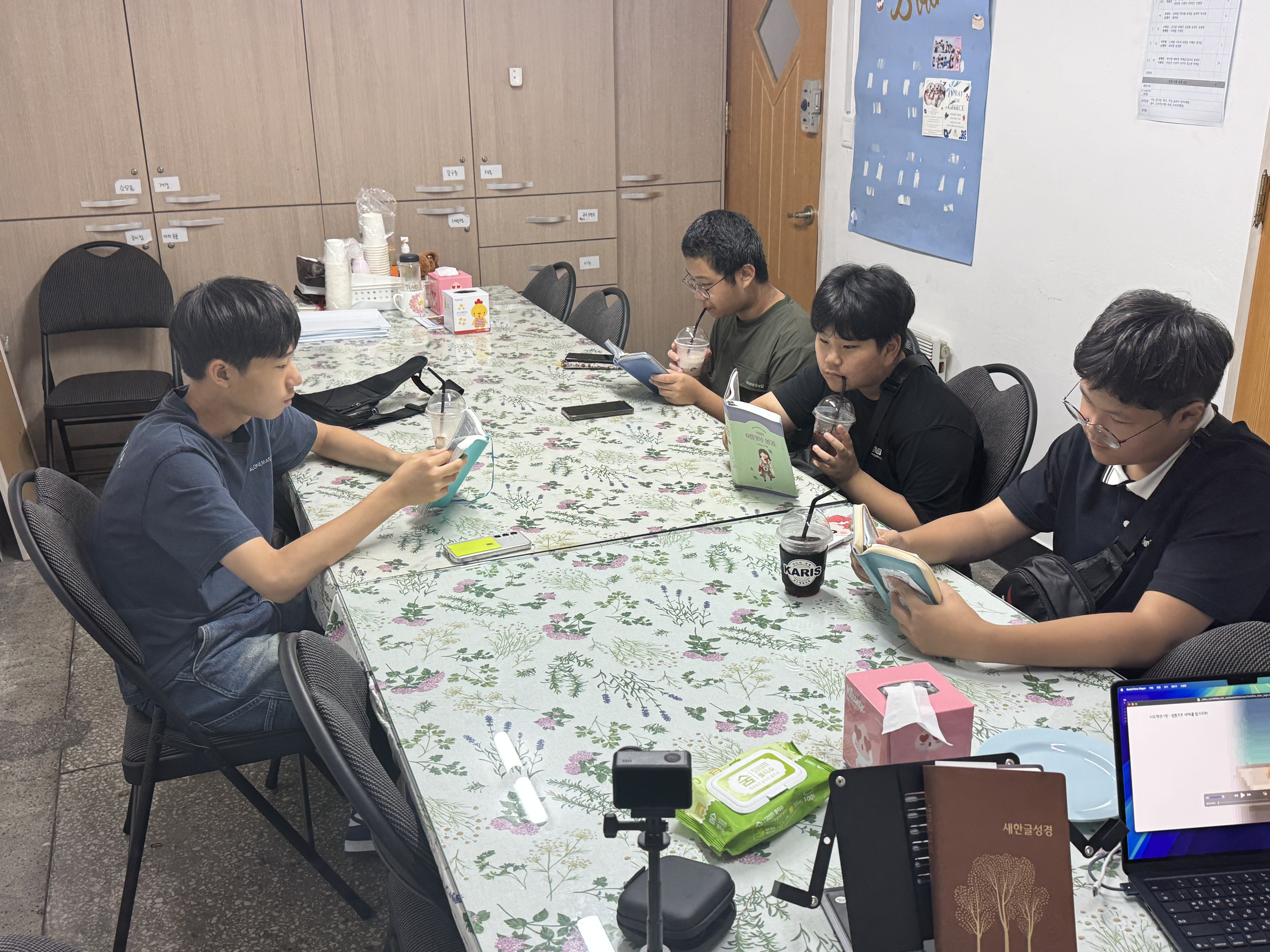 KakaoTalk_20250823_140156912.jpg
