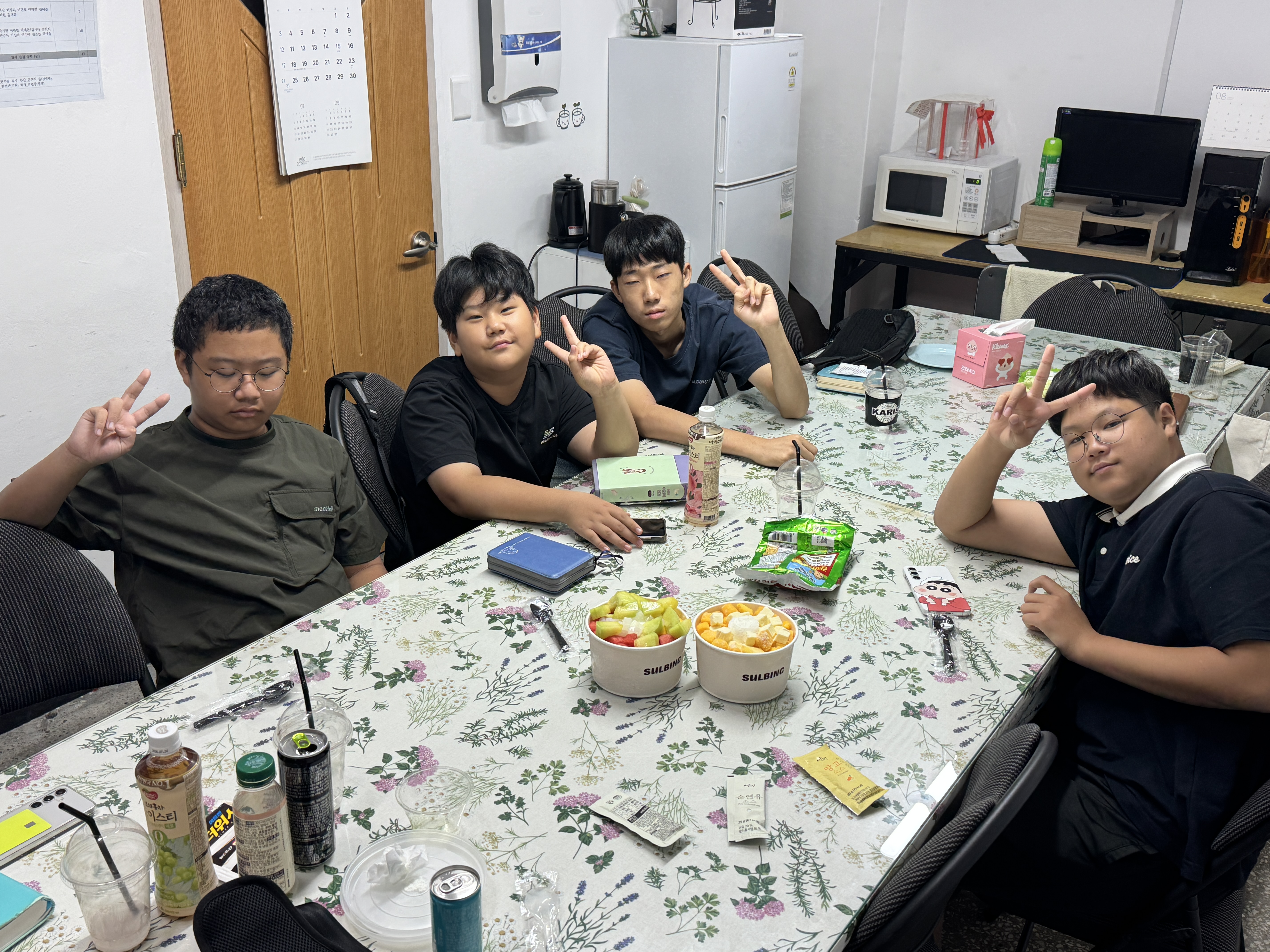 KakaoTalk_20250823_161532342.jpg