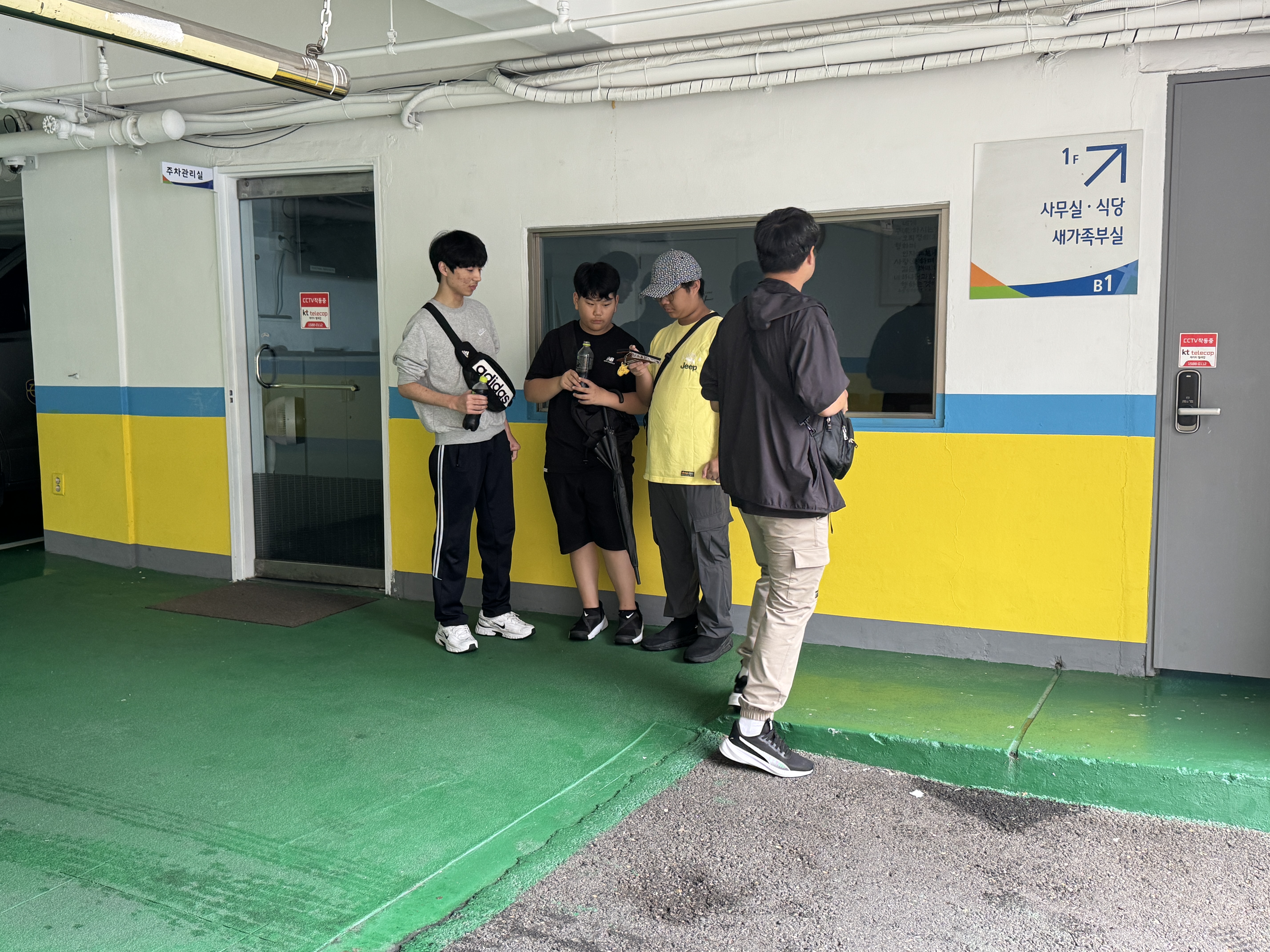 KakaoTalk_20250920_082720265.jpg