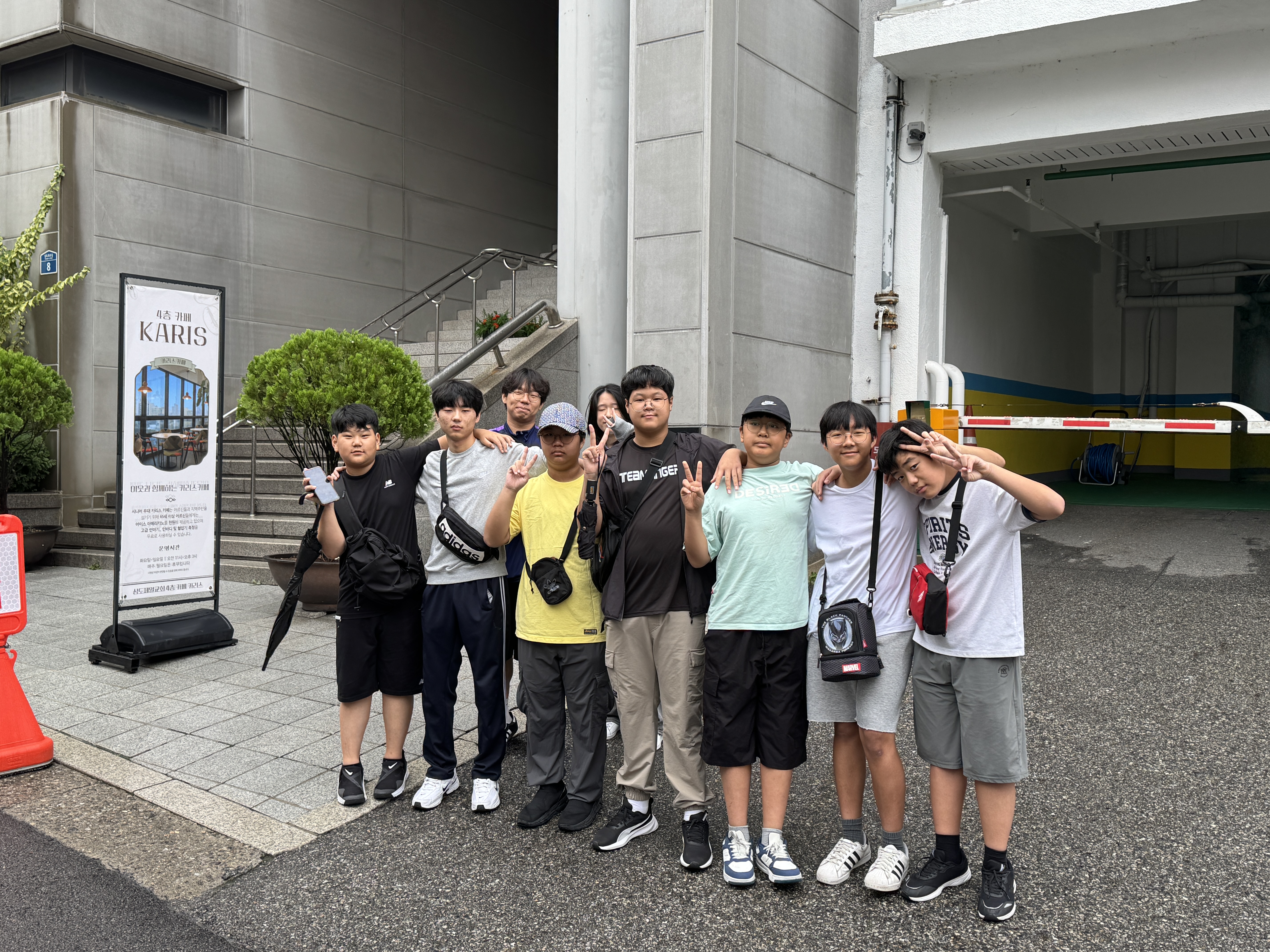 KakaoTalk_20250920_084925536_01.jpg