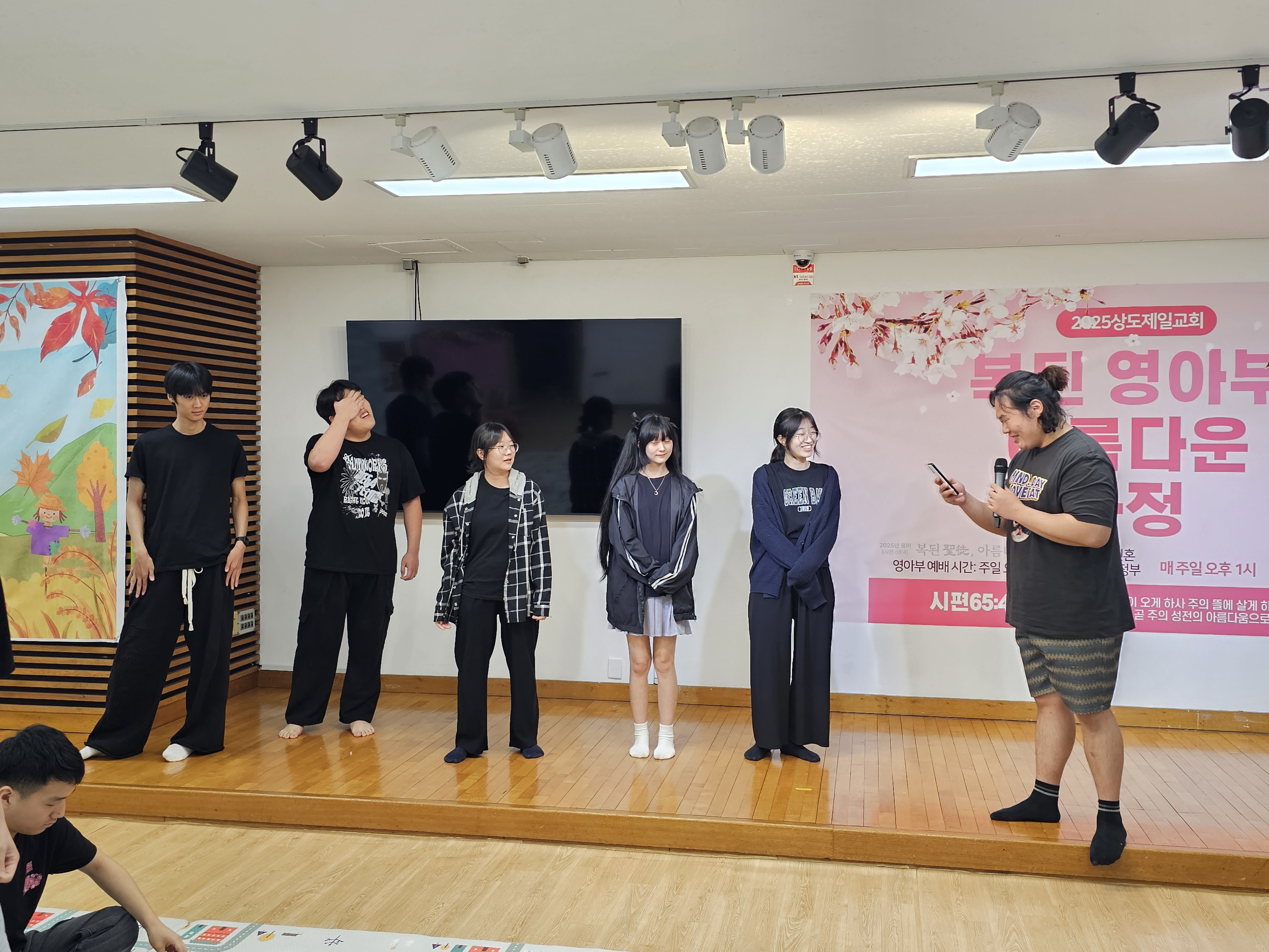 KakaoTalk_20250913_191955609.jpg