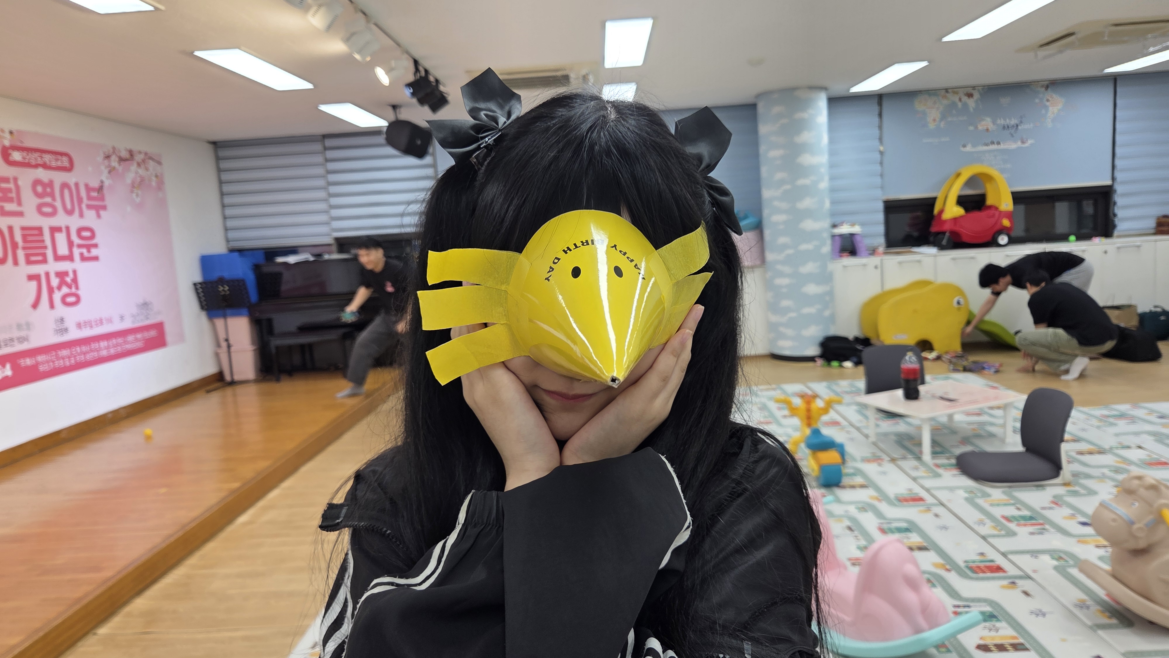 KakaoTalk_20250913_200914857.jpg