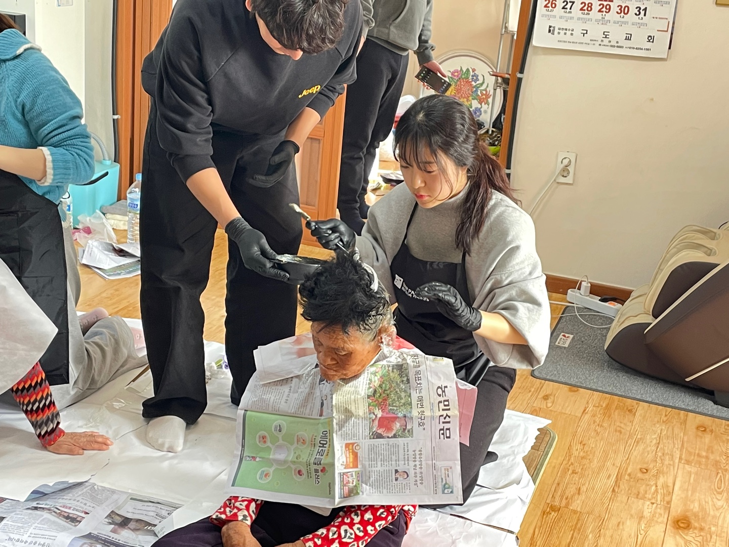 KakaoTalk_20250114_193439089_26.jpg