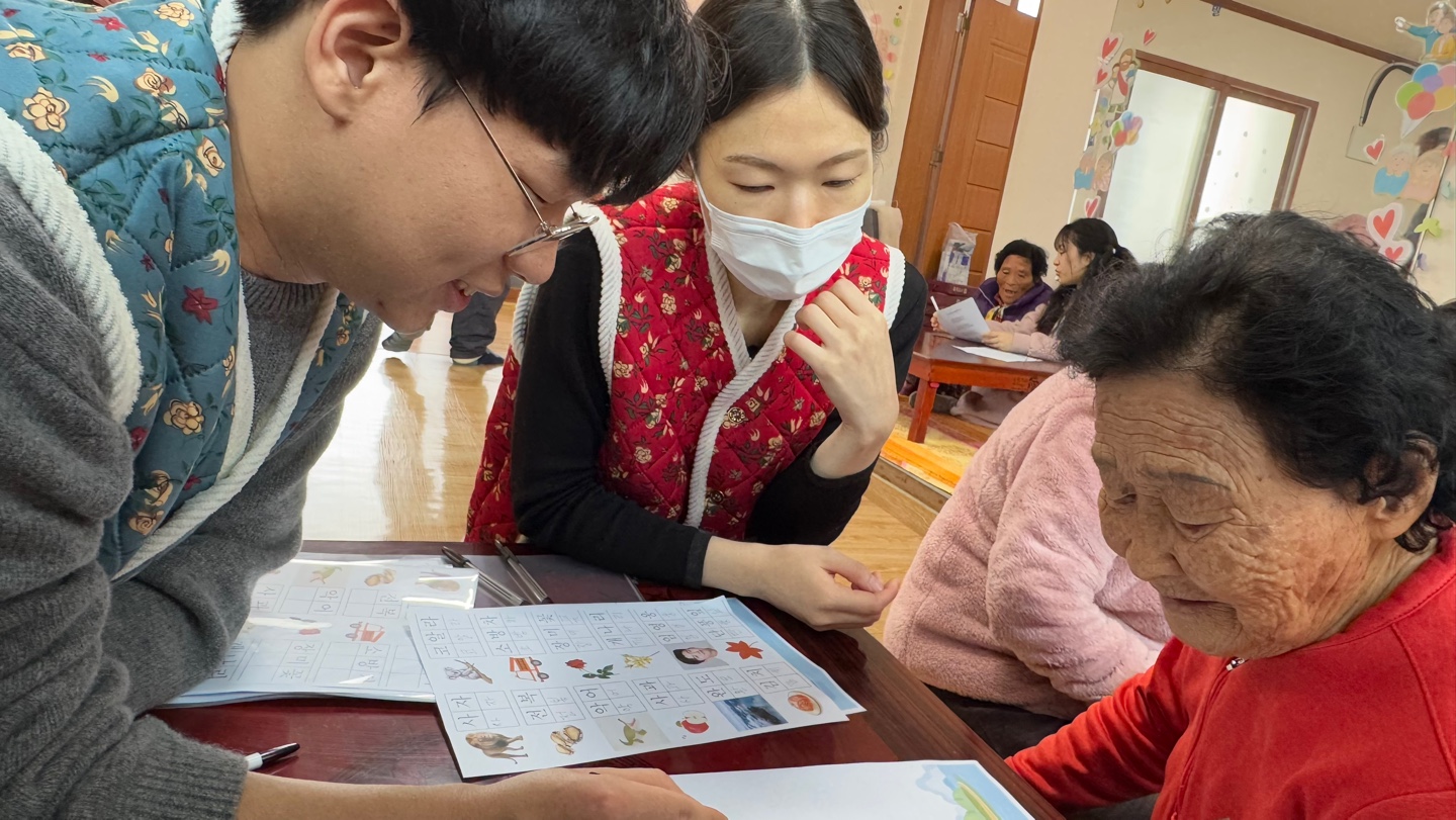 KakaoTalk_20250115_170546705_04.jpg