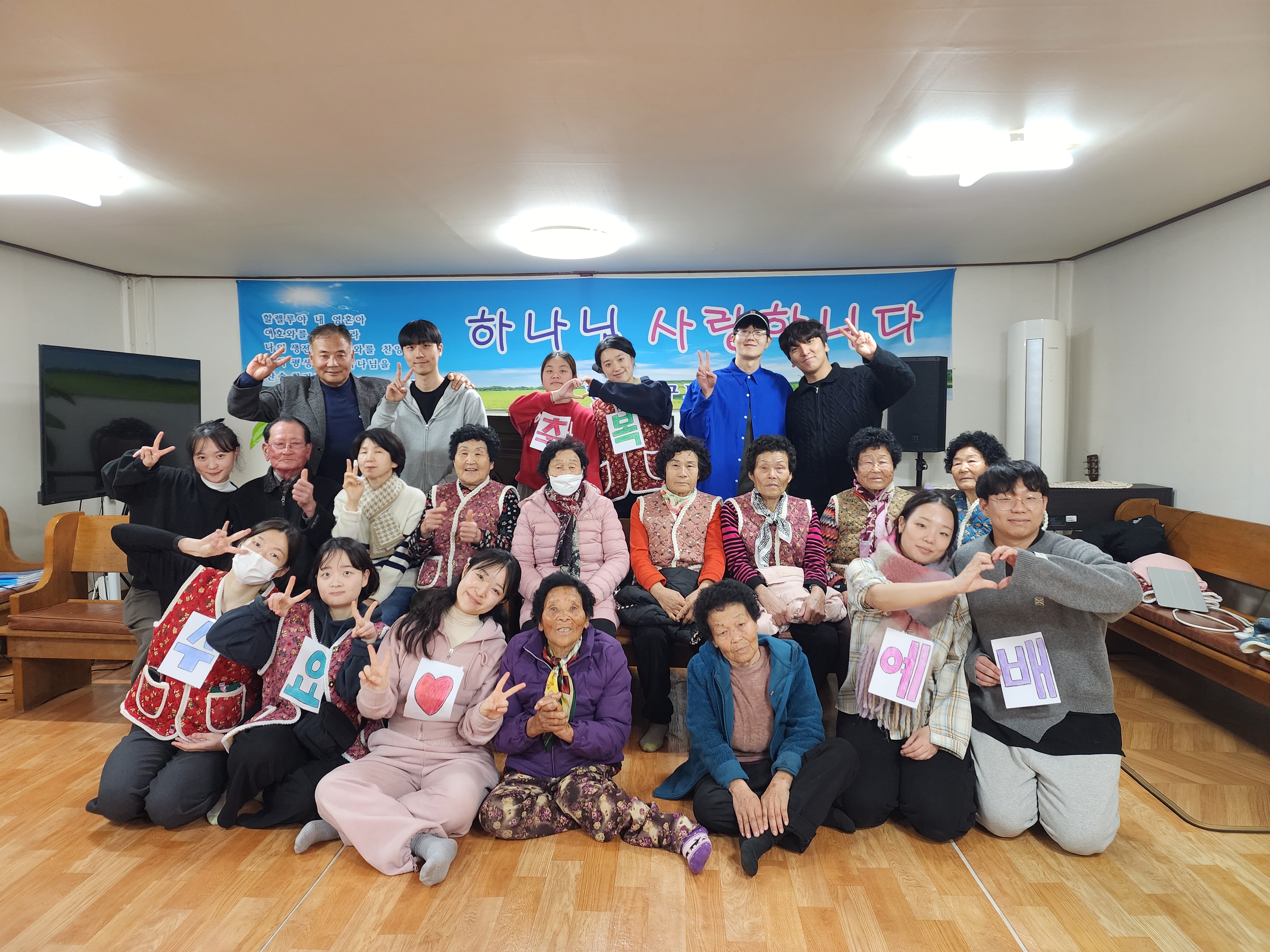 KakaoTalk_20250115_230517045_11.jpg