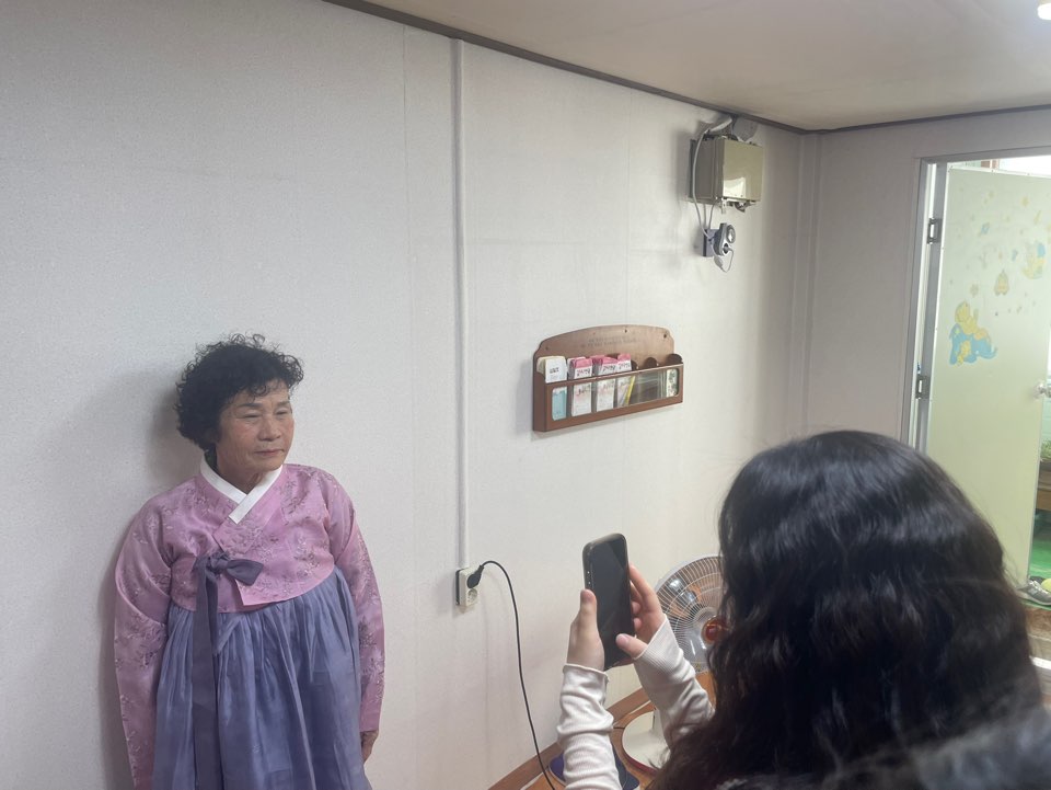 KakaoTalk_20250116_172119077_01.jpg