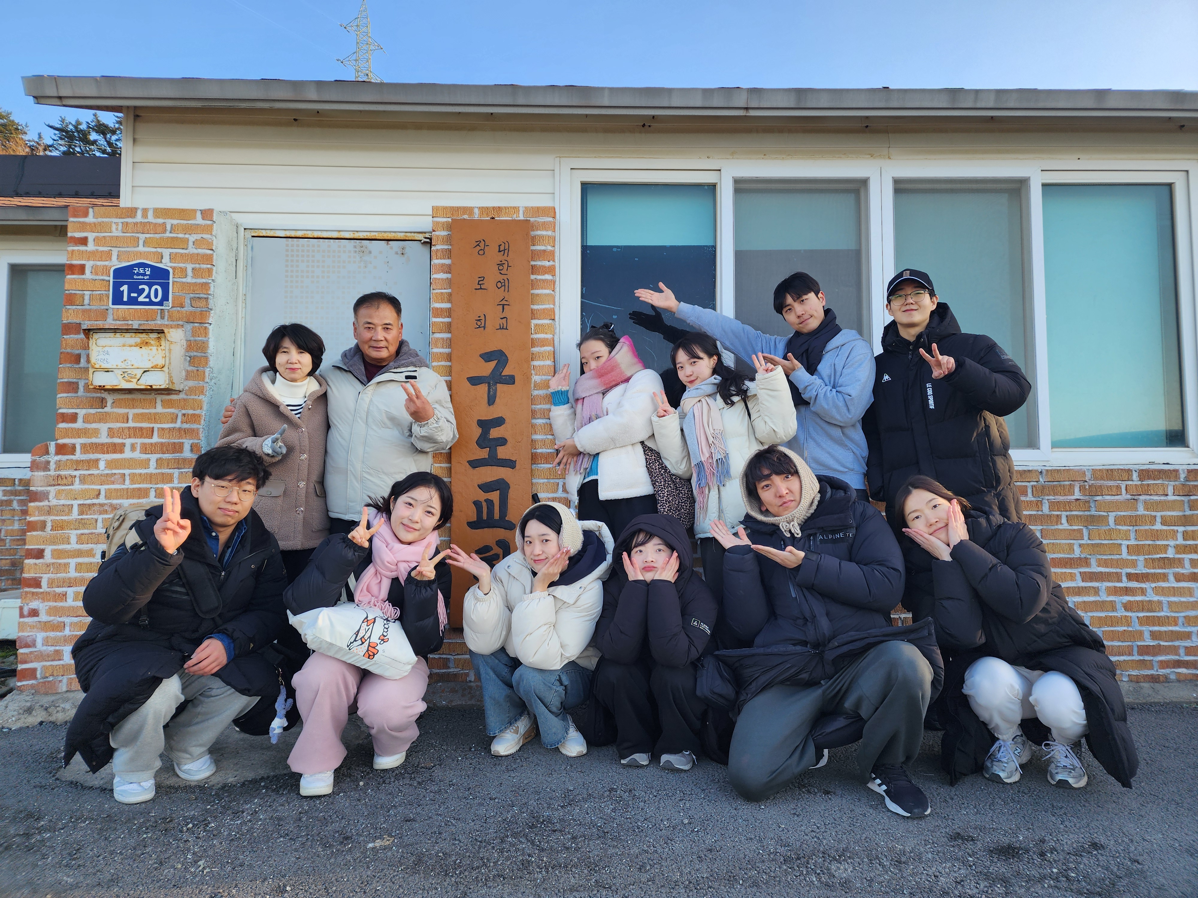 KakaoTalk_20250117_163631579.jpg