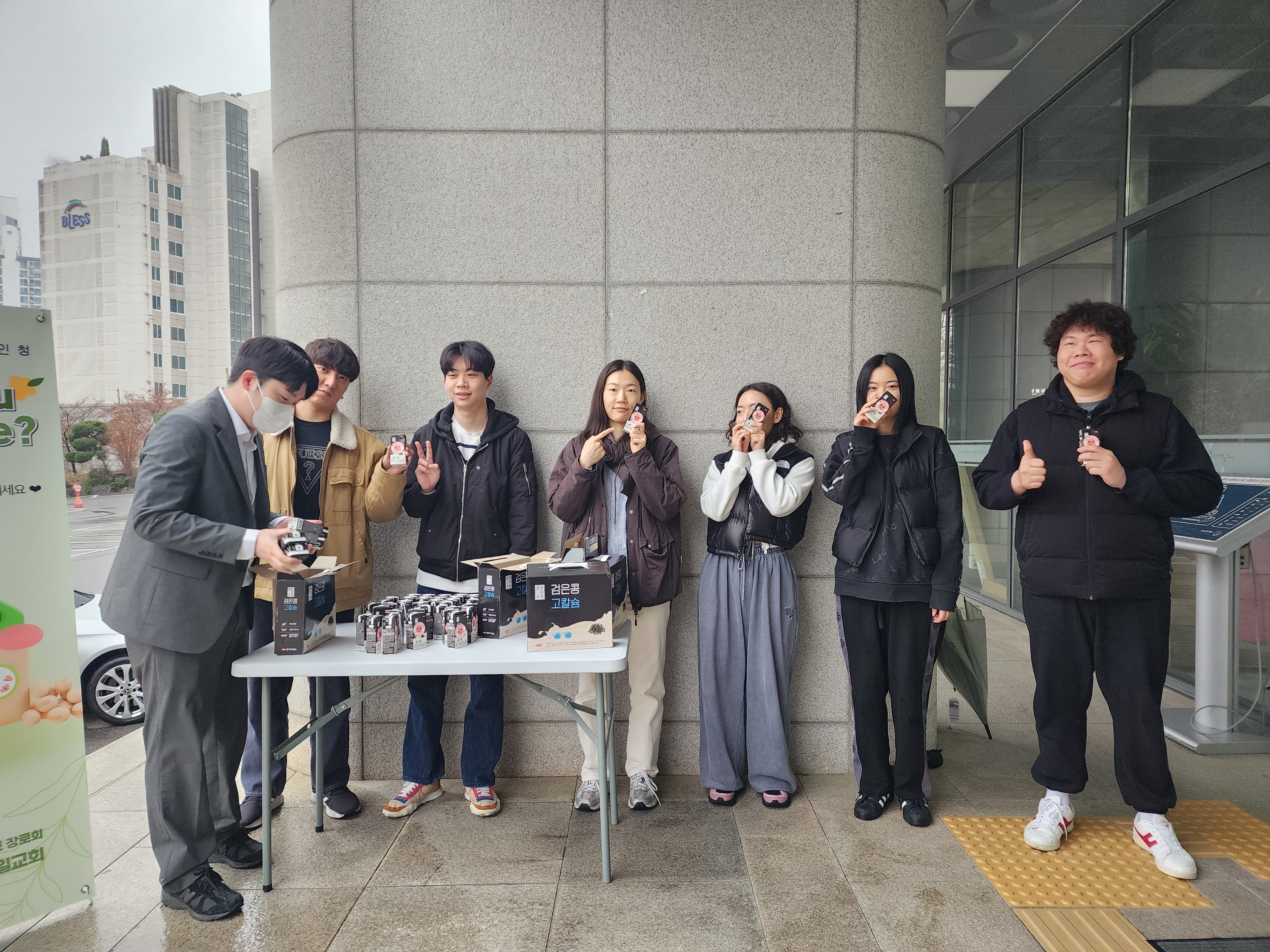 KakaoTalk_20250327_095506495.jpg