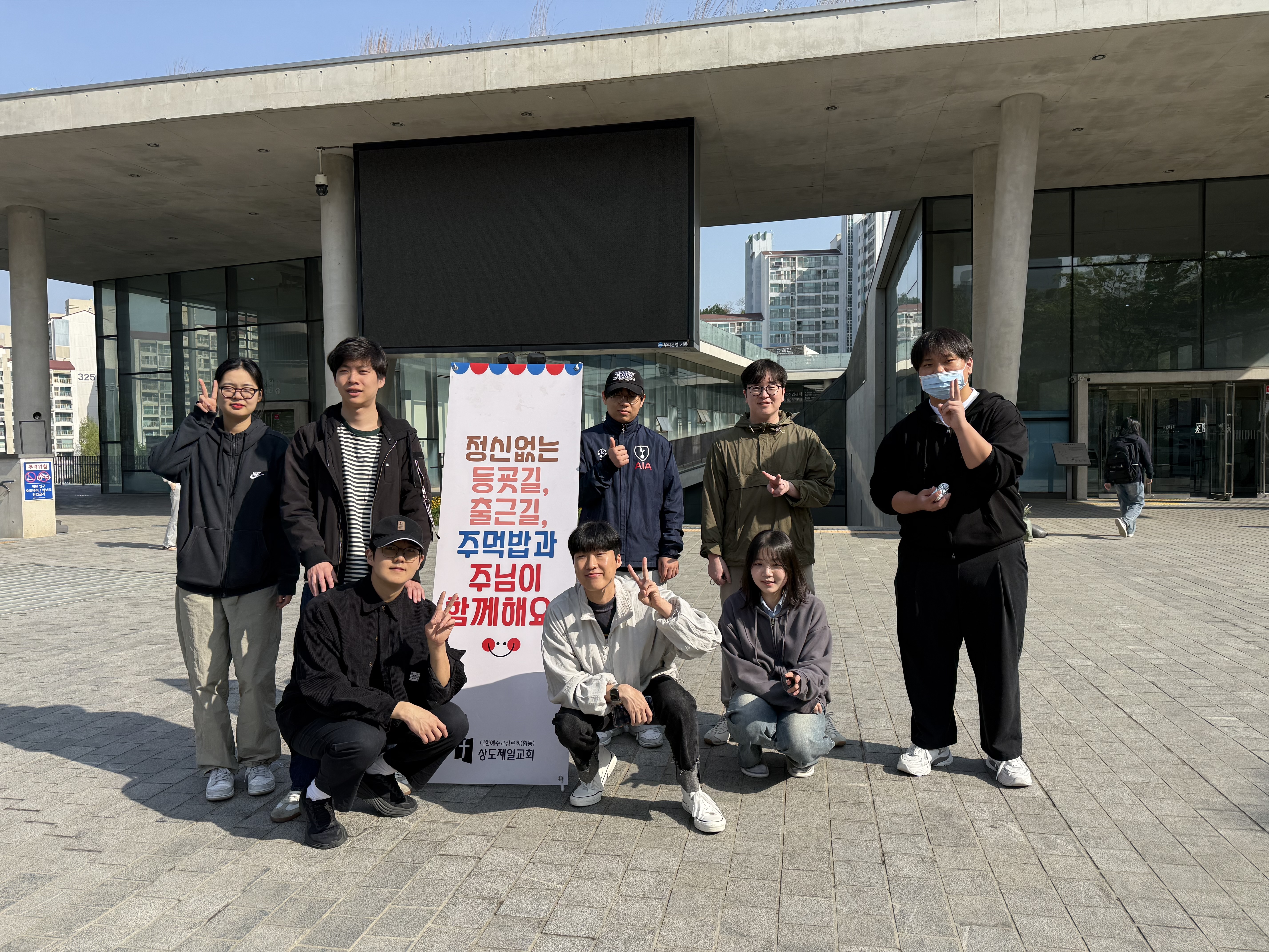 KakaoTalk_20250424_144027121_01.jpg