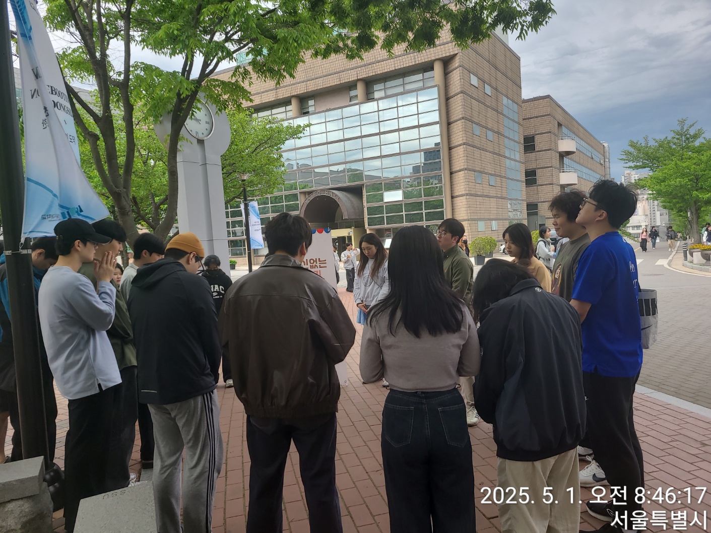 KakaoTalk_20250501_093047017_10.jpg