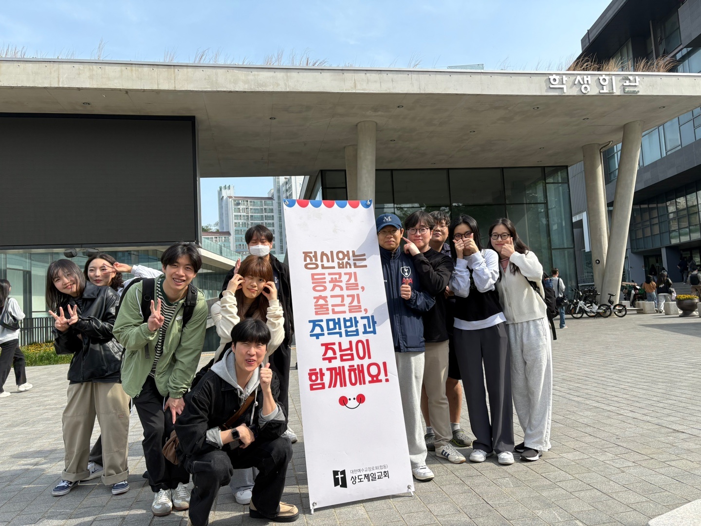 KakaoTalk_20250508_102526238_05.jpg