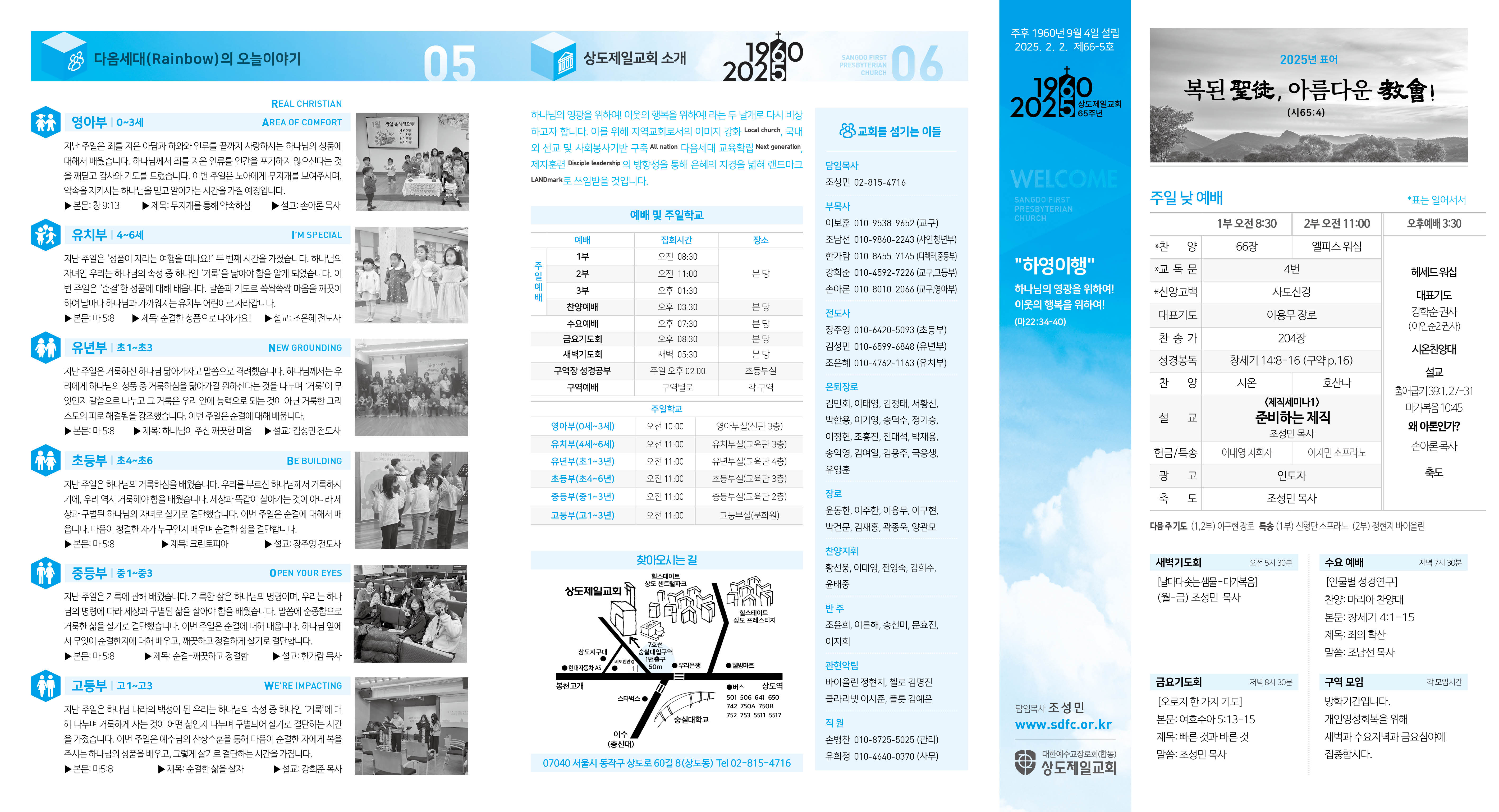 19DCDE62-73DD-4716-AAC9-F207EC4AD62D.jpeg