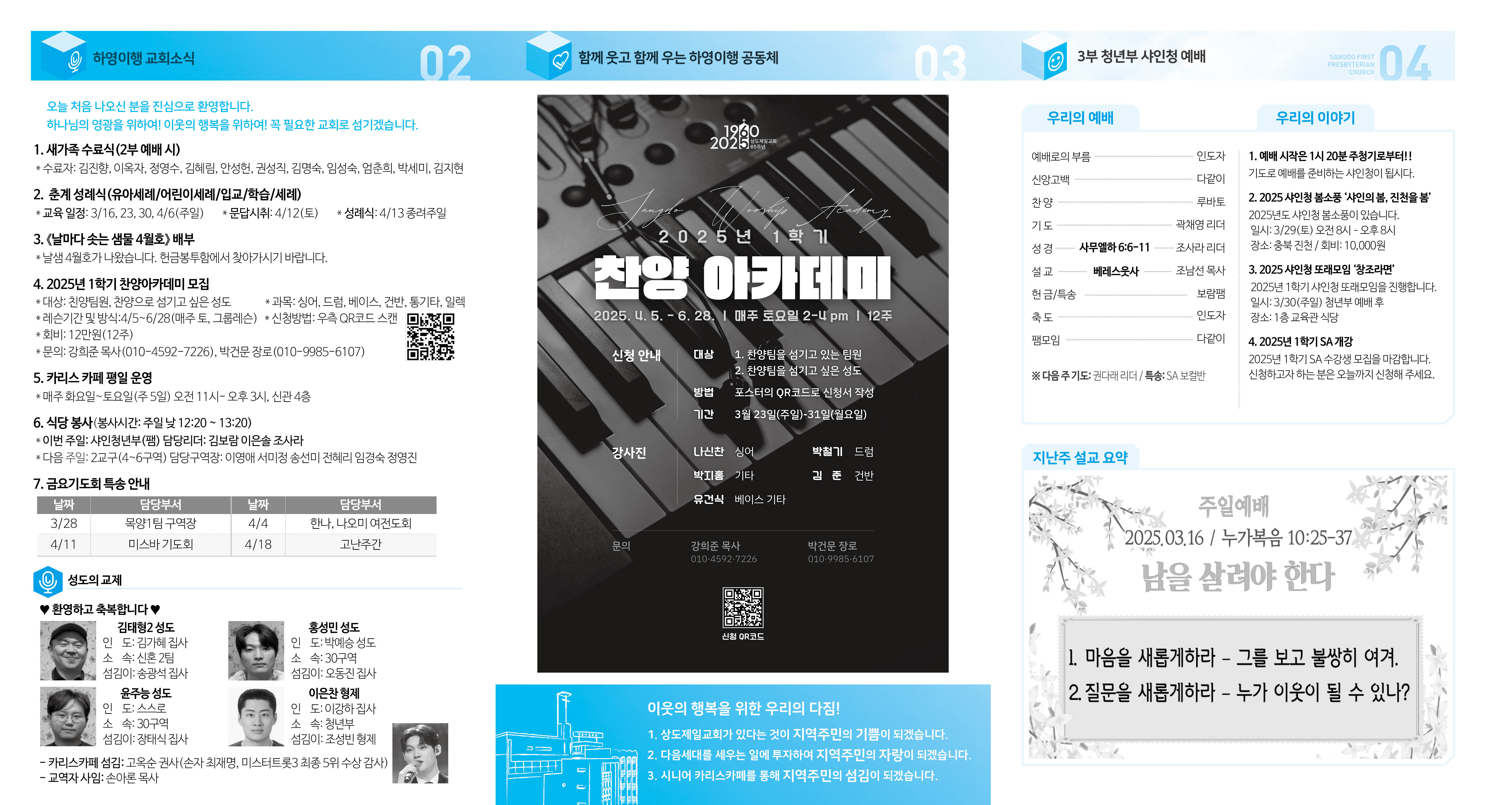 주보2.jpg