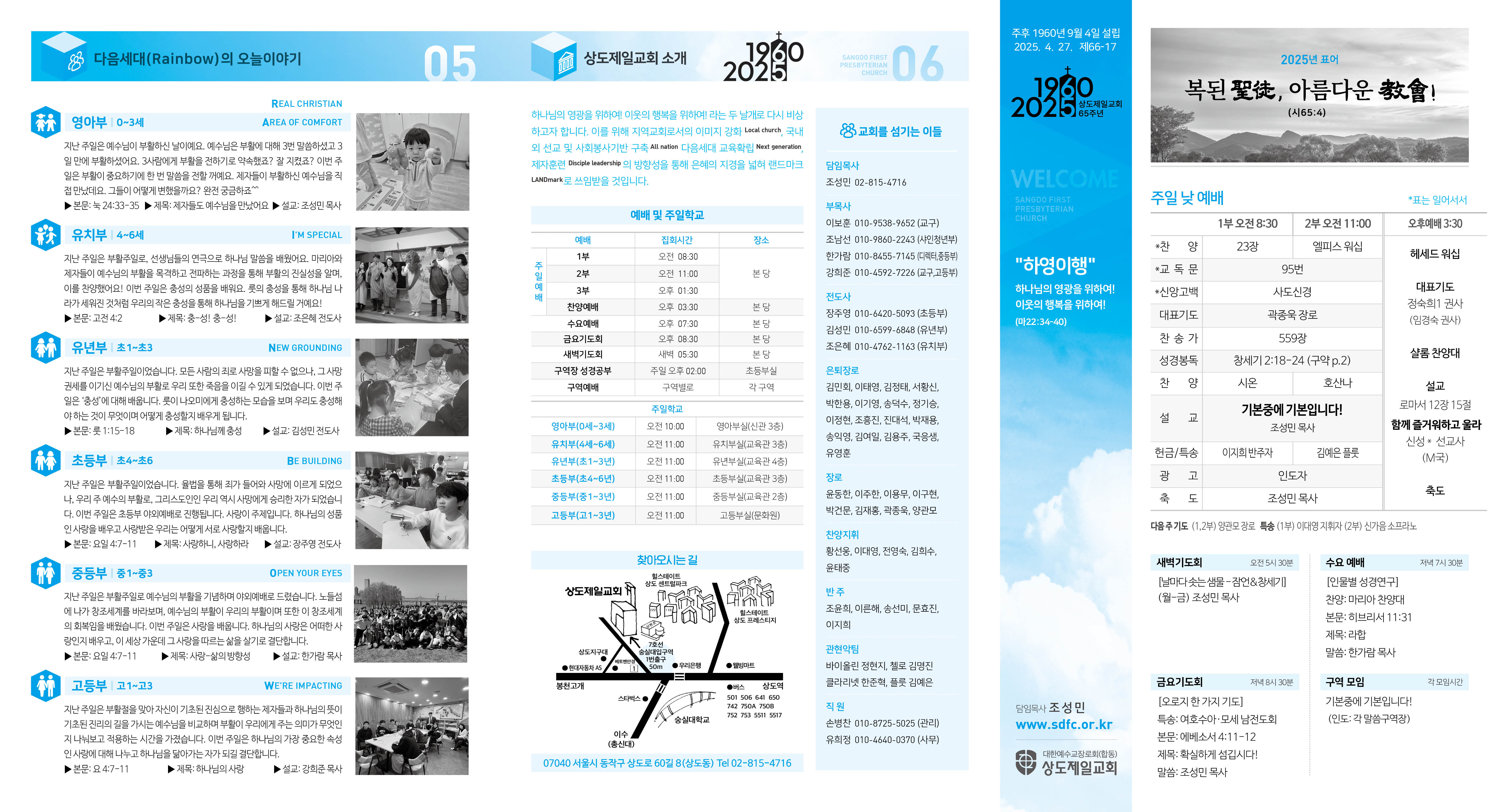 F2DCAB5C-DA5C-4210-9DB5-4435CB5AAF46.jpeg