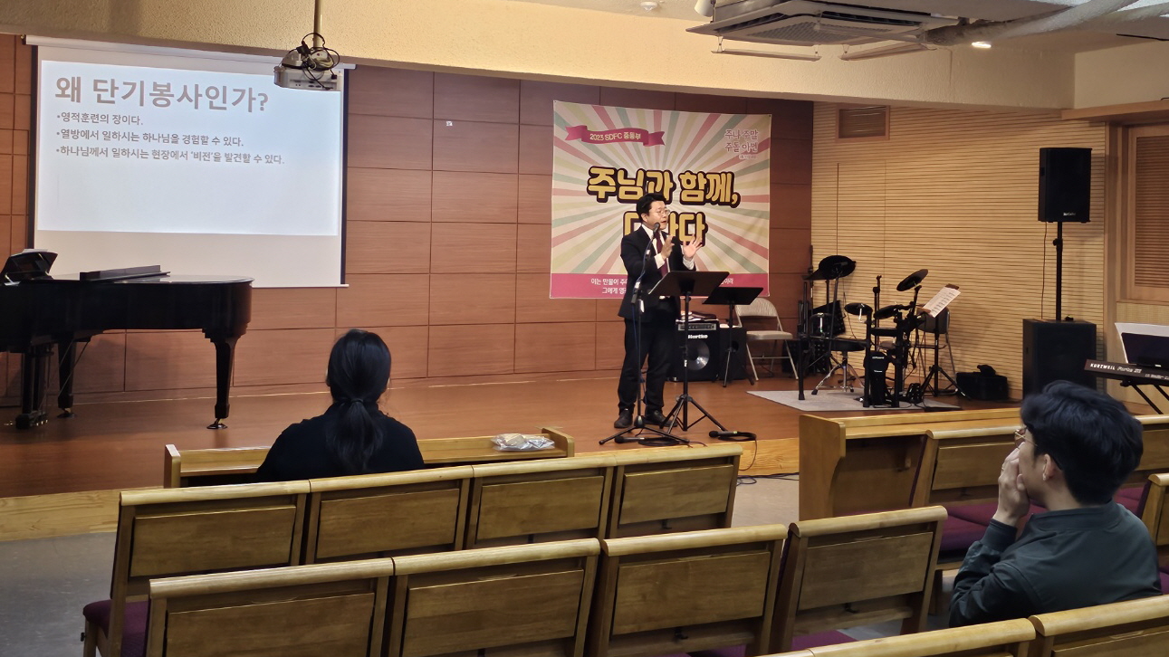 KakaoTalk_20231015_122701524_02.jpg