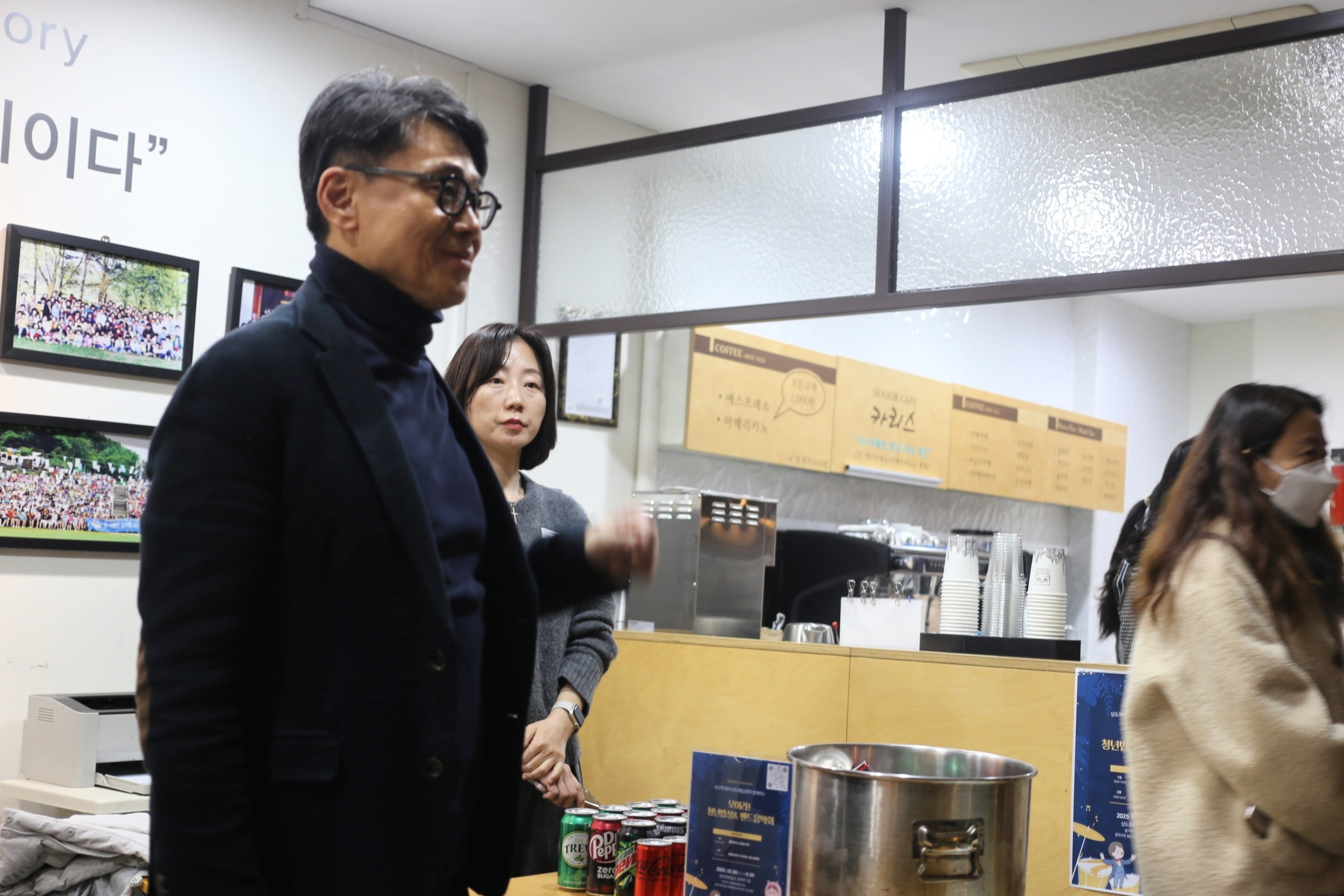 KakaoTalk_20250306_202801045_16.JPG