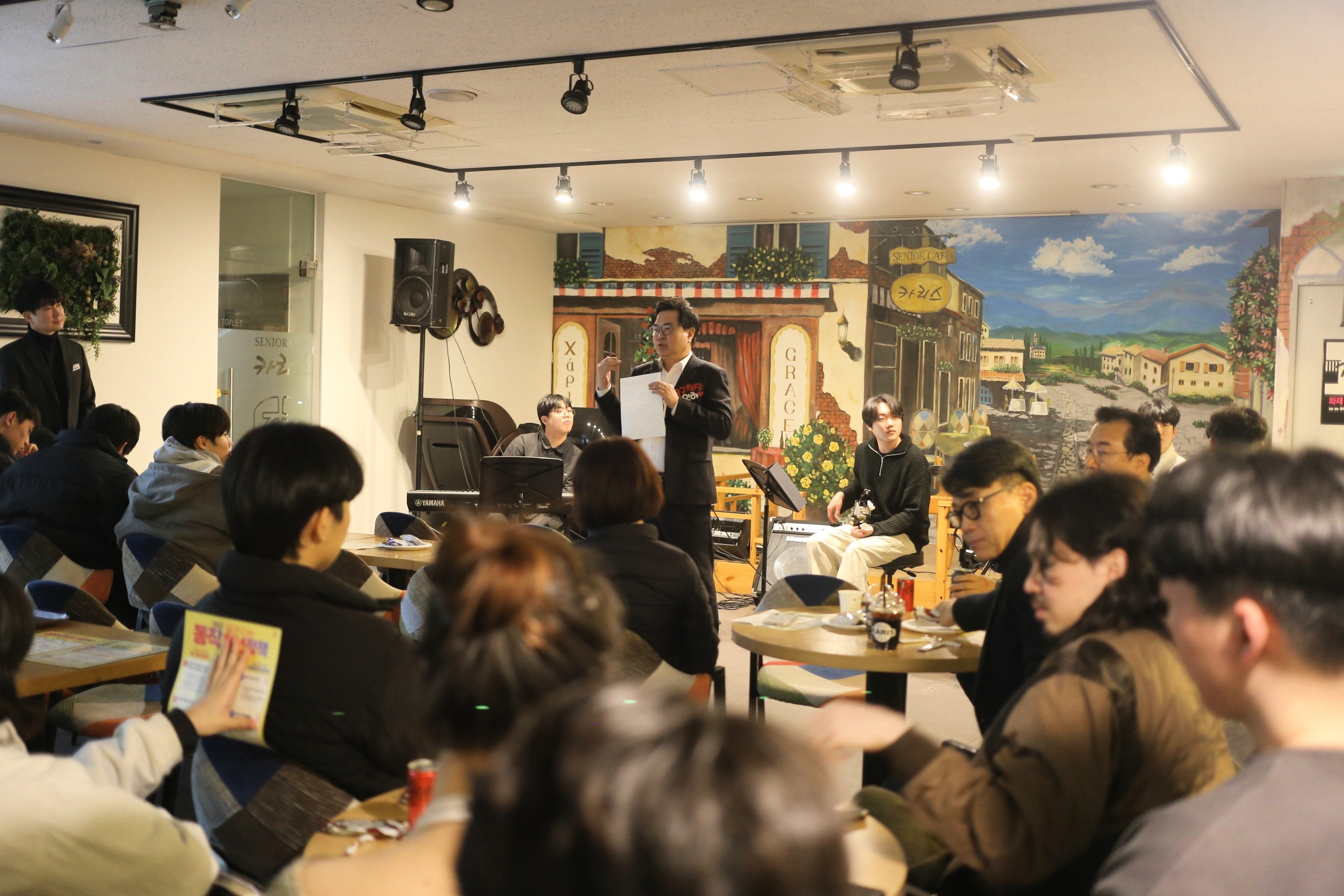 KakaoTalk_20250306_202801045_25.JPG