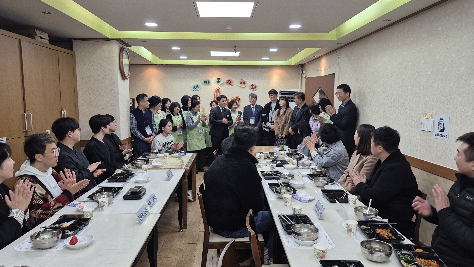 KakaoTalk_20250330_190444592_02.jpg
