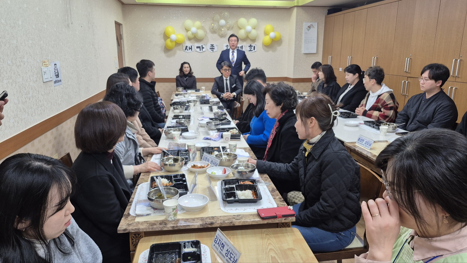 KakaoTalk_20250330_190444592_04.jpg
