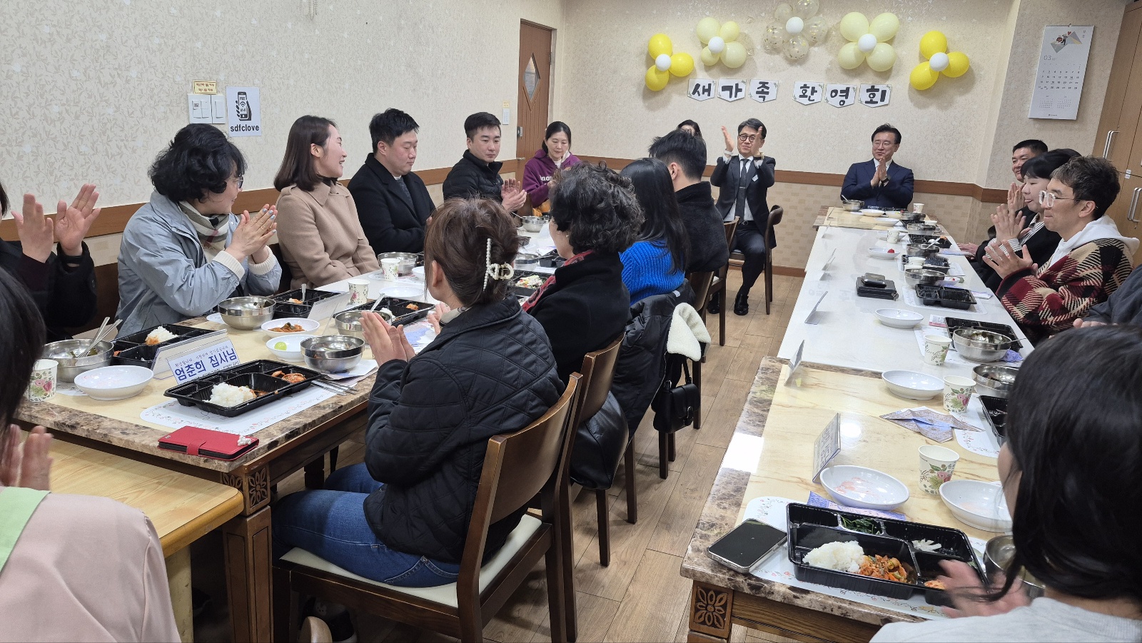 KakaoTalk_20250330_190444592_08.jpg