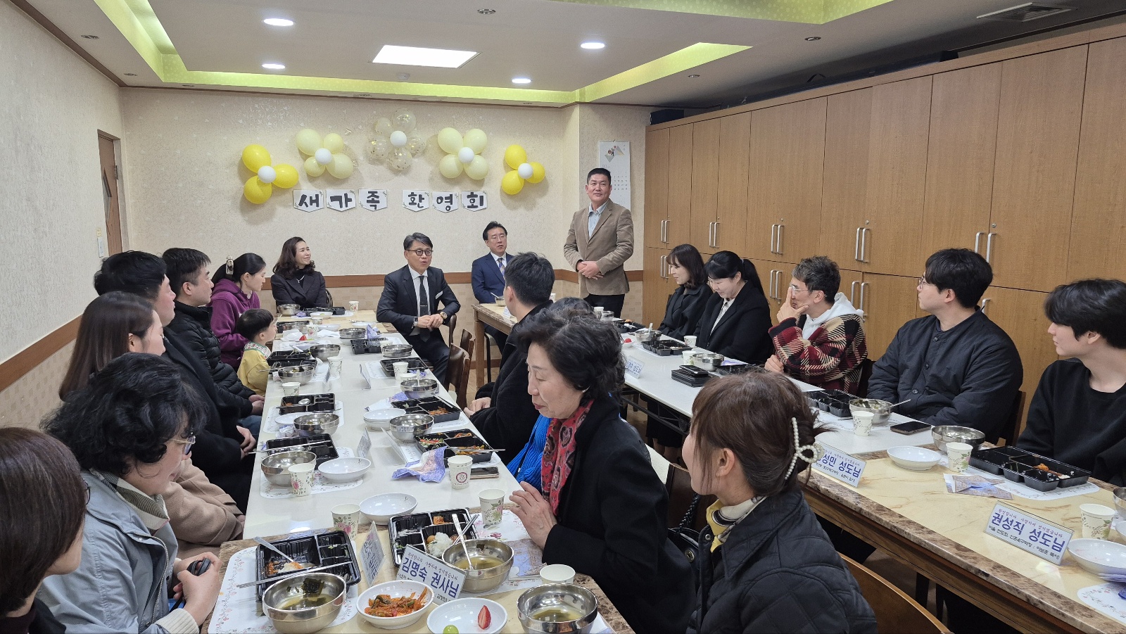 KakaoTalk_20250330_190444592_13.jpg