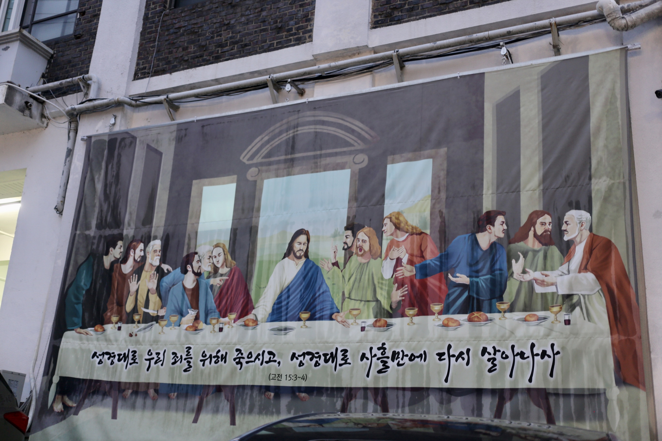 KakaoTalk_20250425_224113141_01.jpg