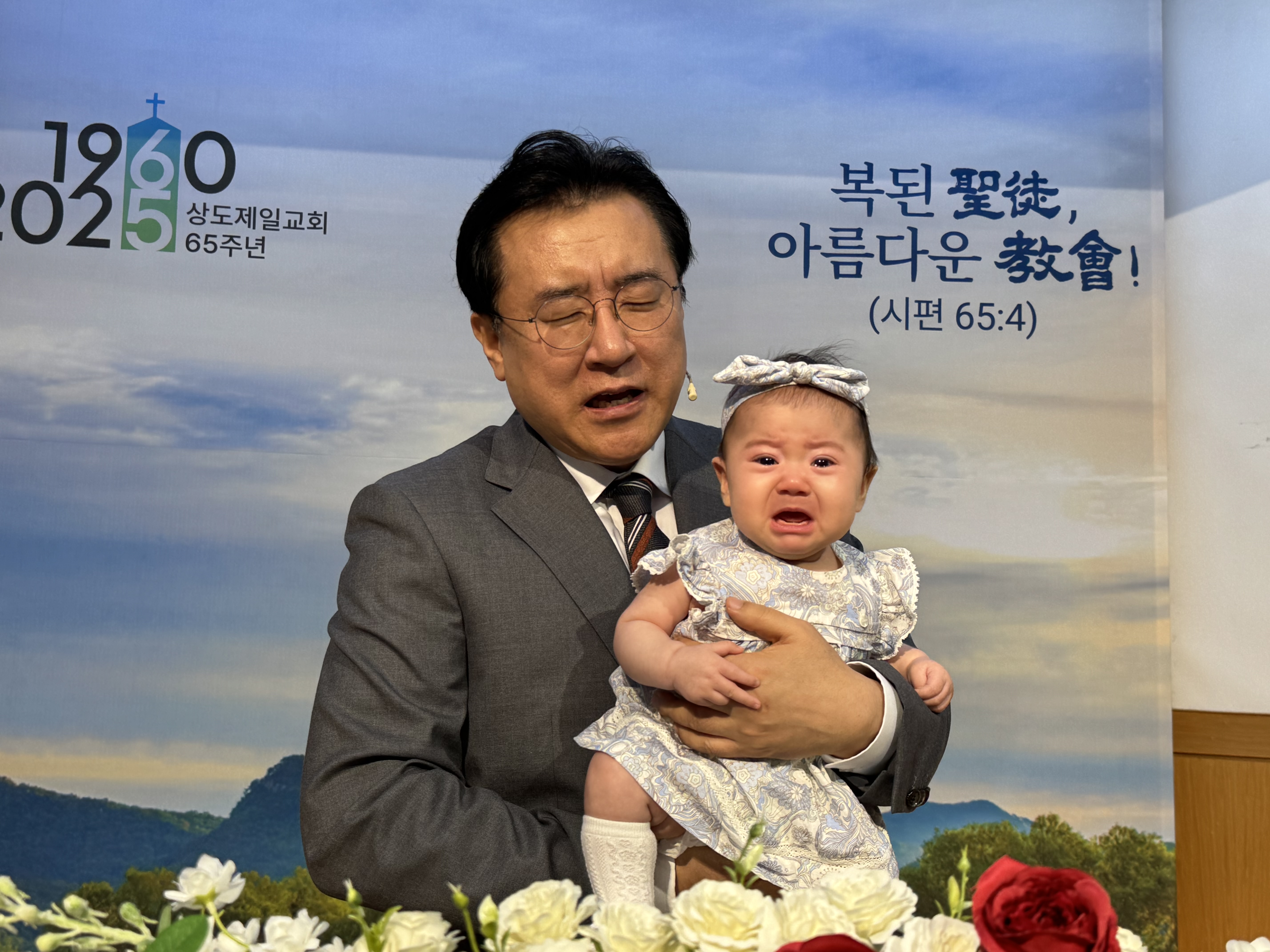 KakaoTalk_20250525_123952590_07.jpg