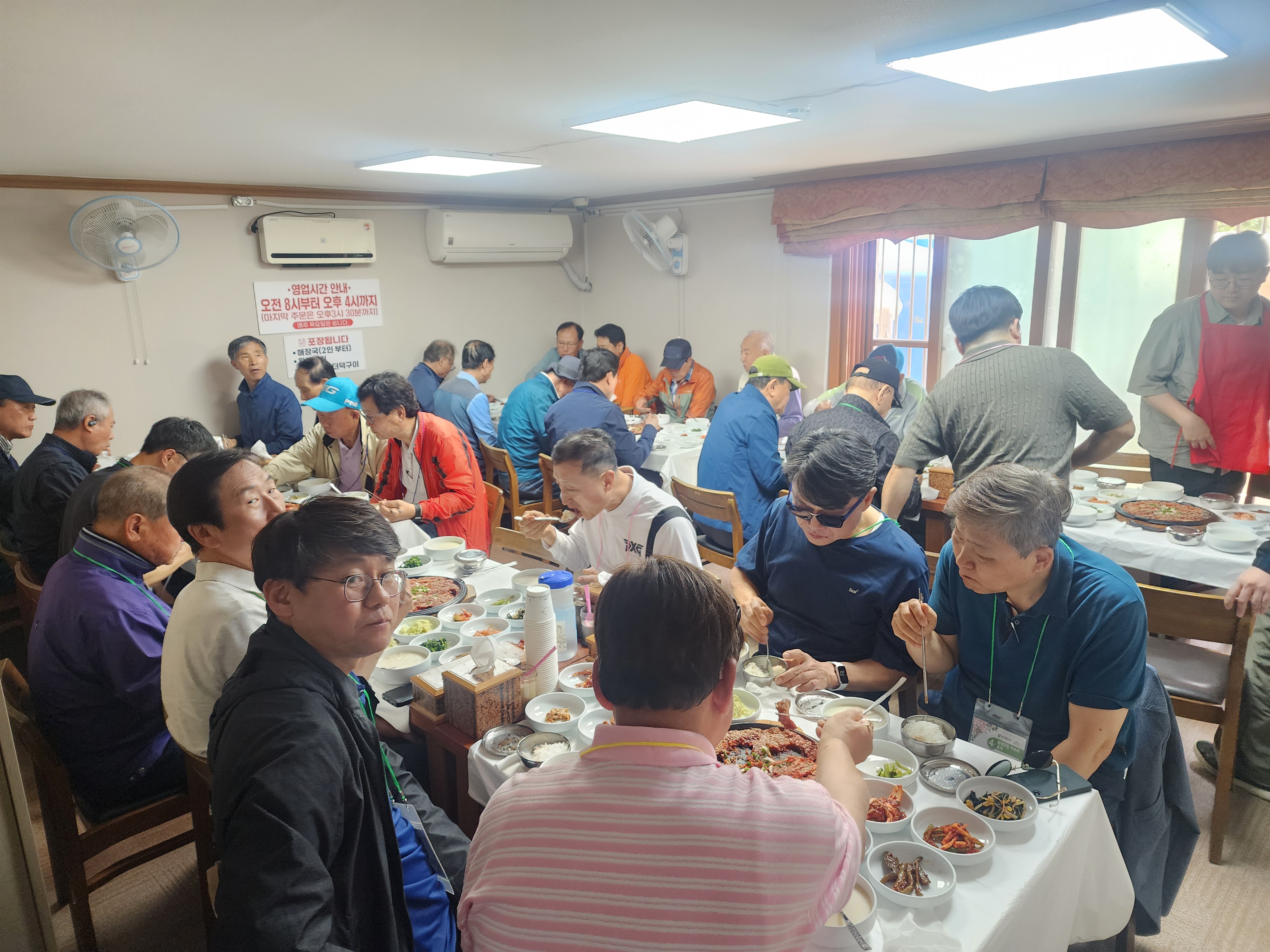 KakaoTalk_20250526_162151942_03.jpg