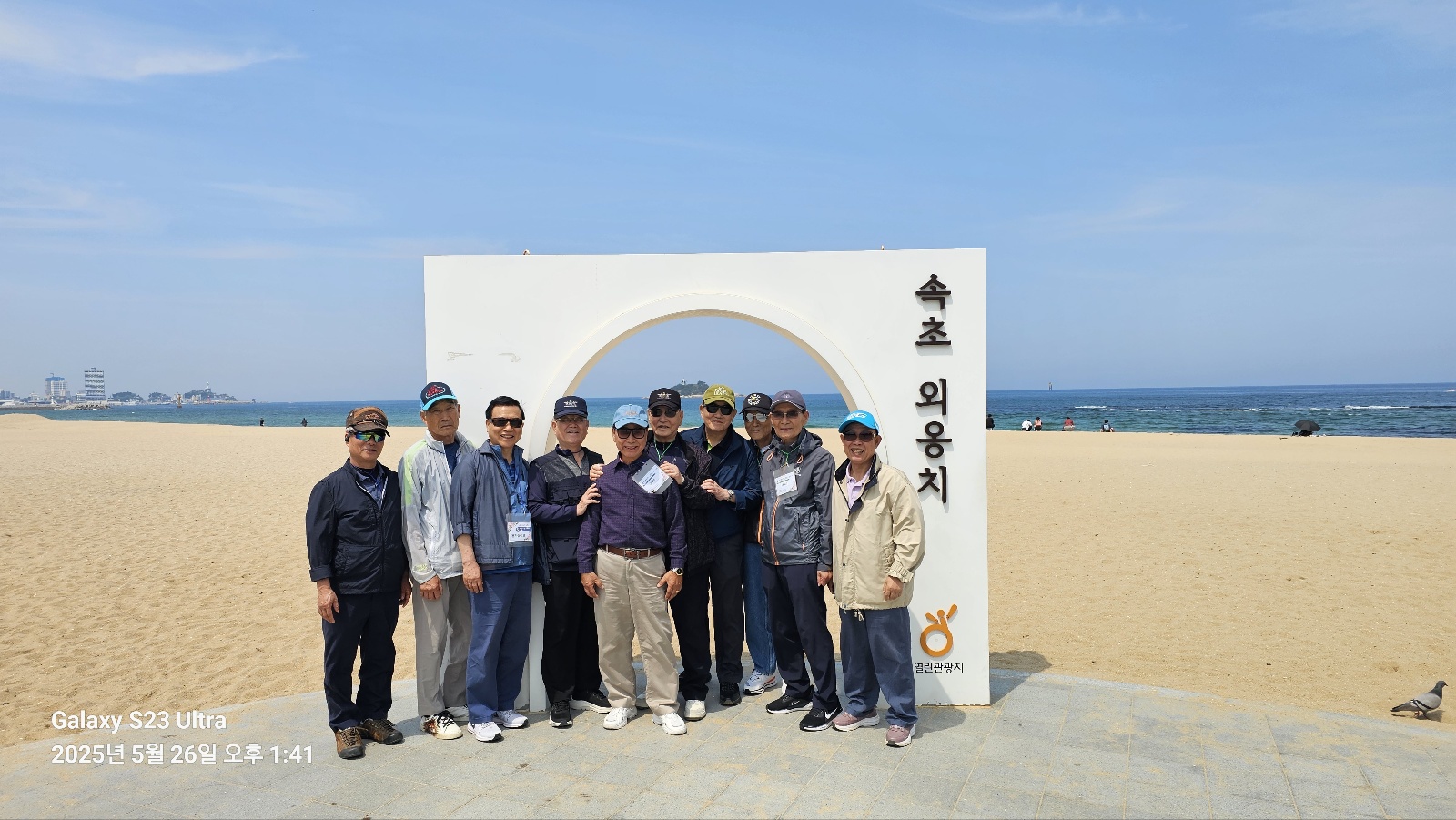 KakaoTalk_20250526_162647438_24.jpg