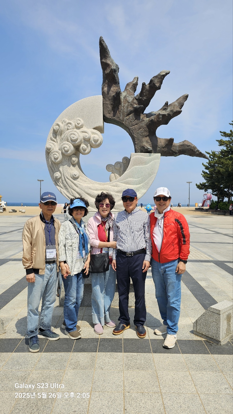 KakaoTalk_20250526_162704176_09.jpg