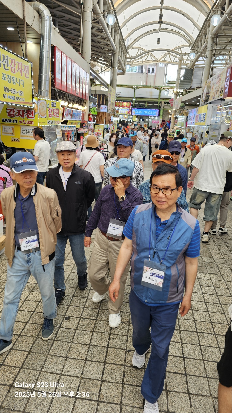 KakaoTalk_20250526_162704176_13.jpg