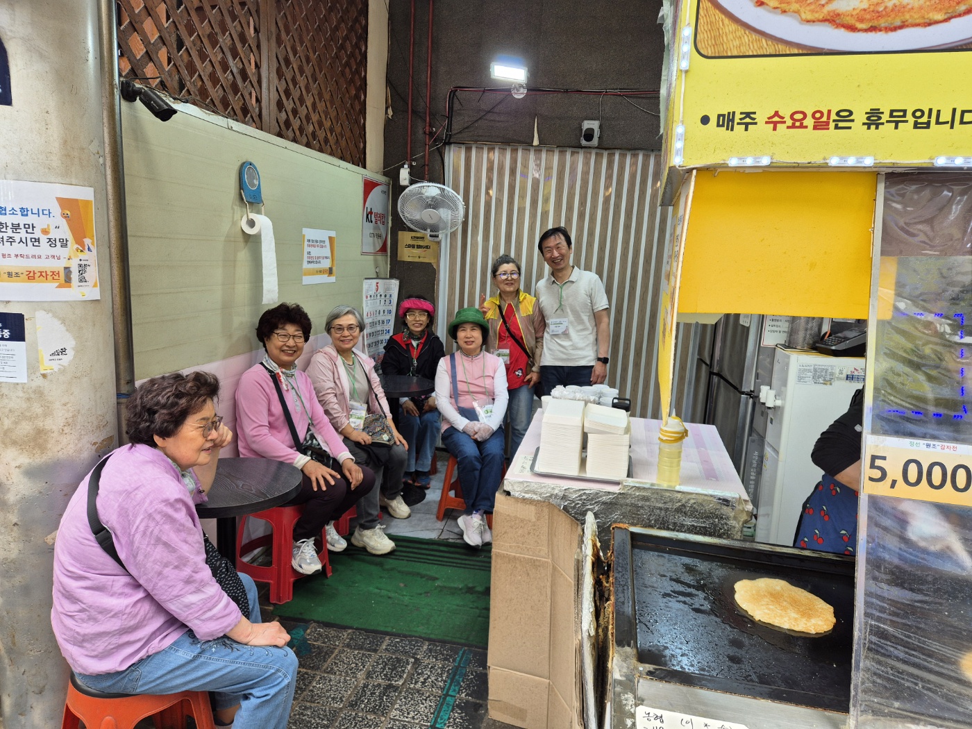 KakaoTalk_20250526_193826395_01.jpg