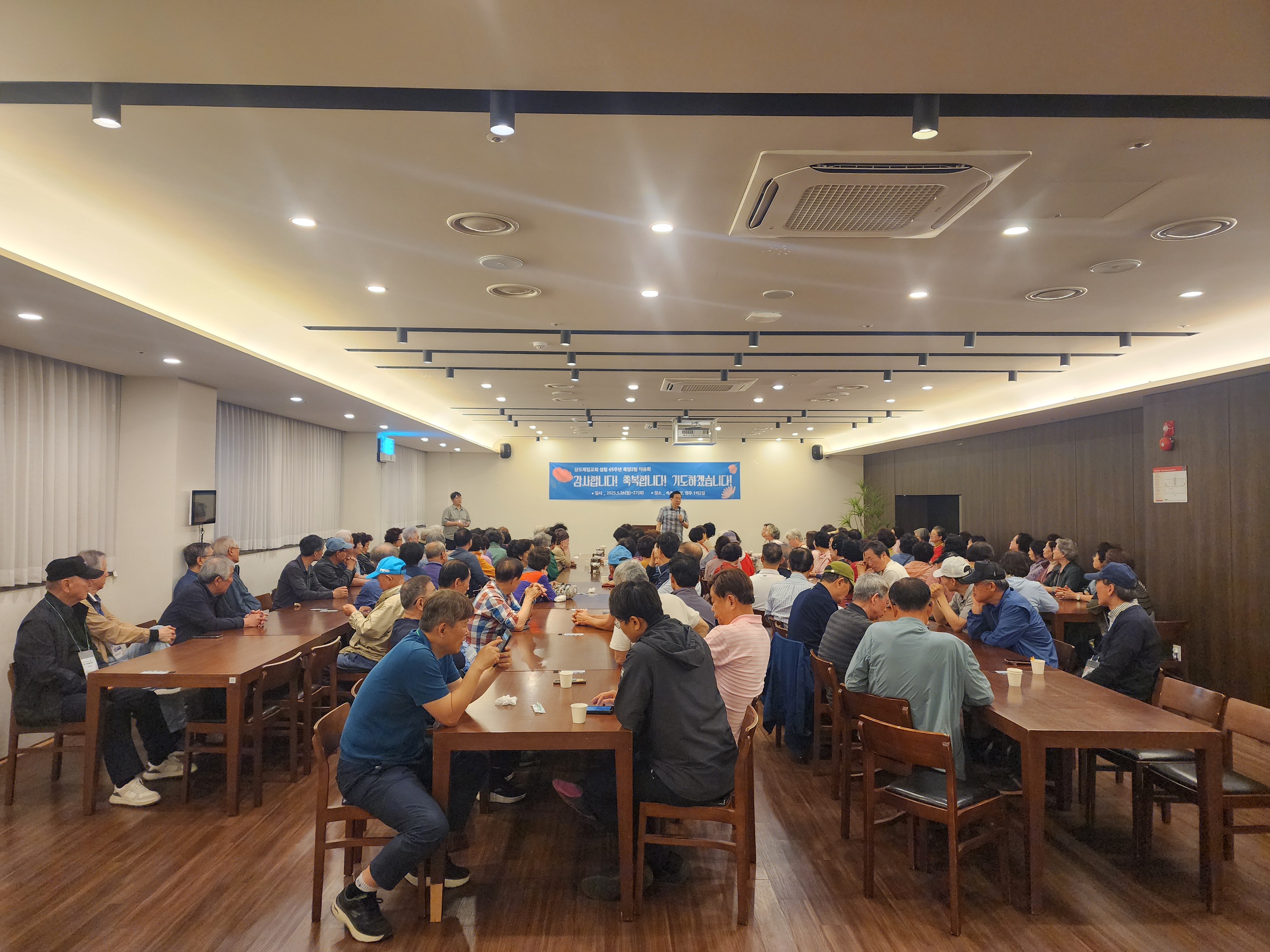 KakaoTalk_20250526_193933704_14.jpg