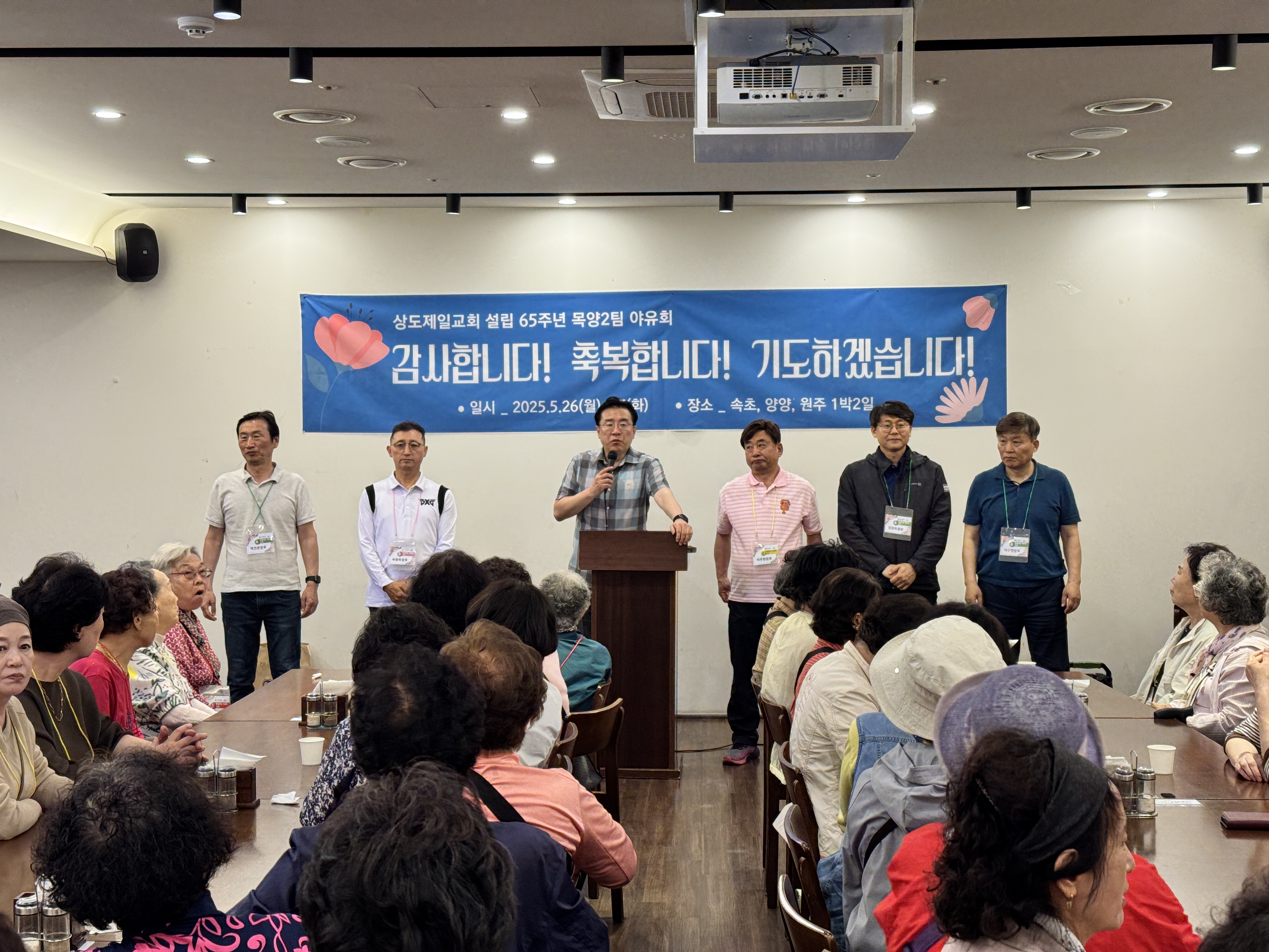 KakaoTalk_20250526_194840134_02.jpg