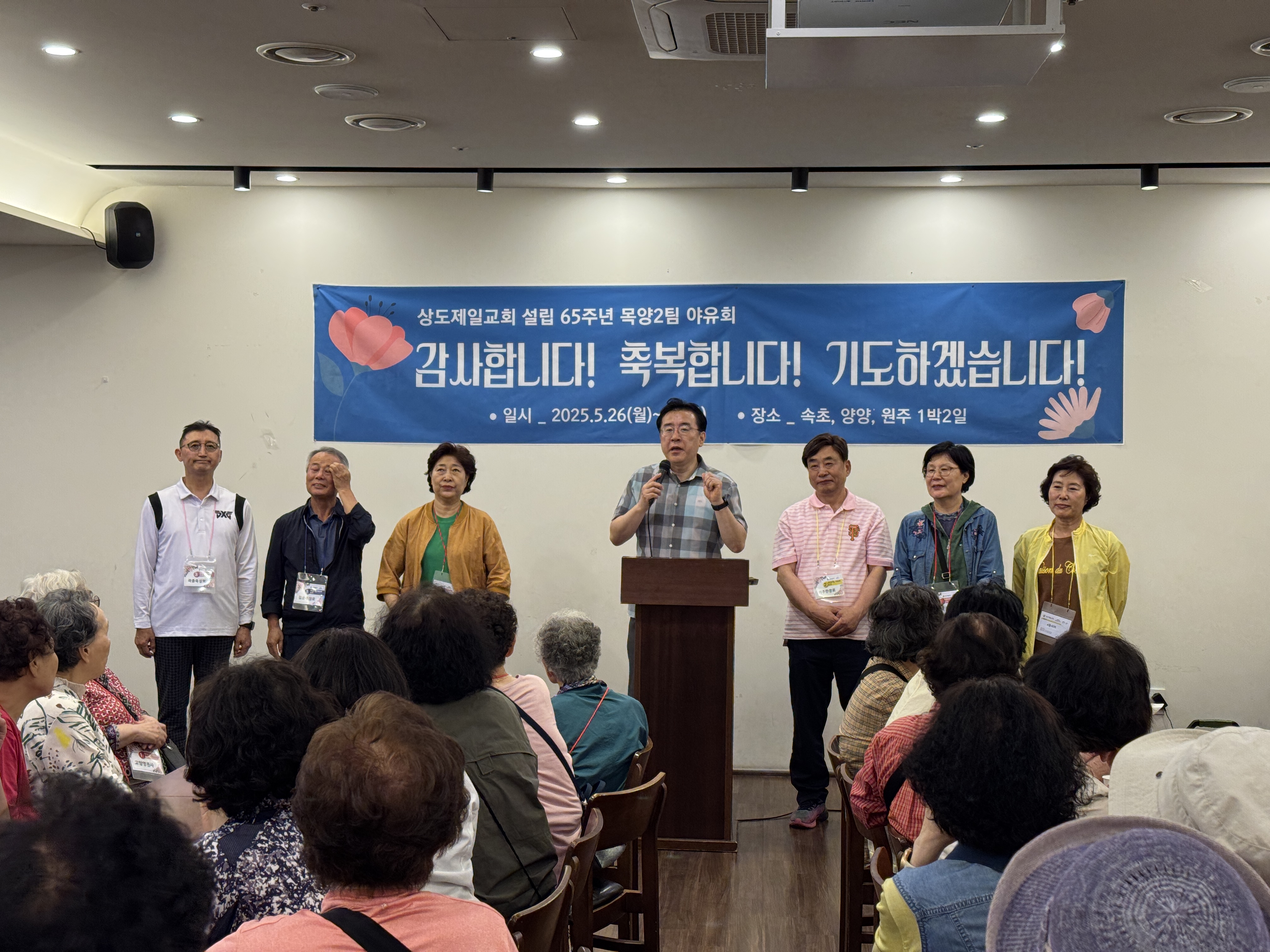 KakaoTalk_20250526_194840134_11.jpg