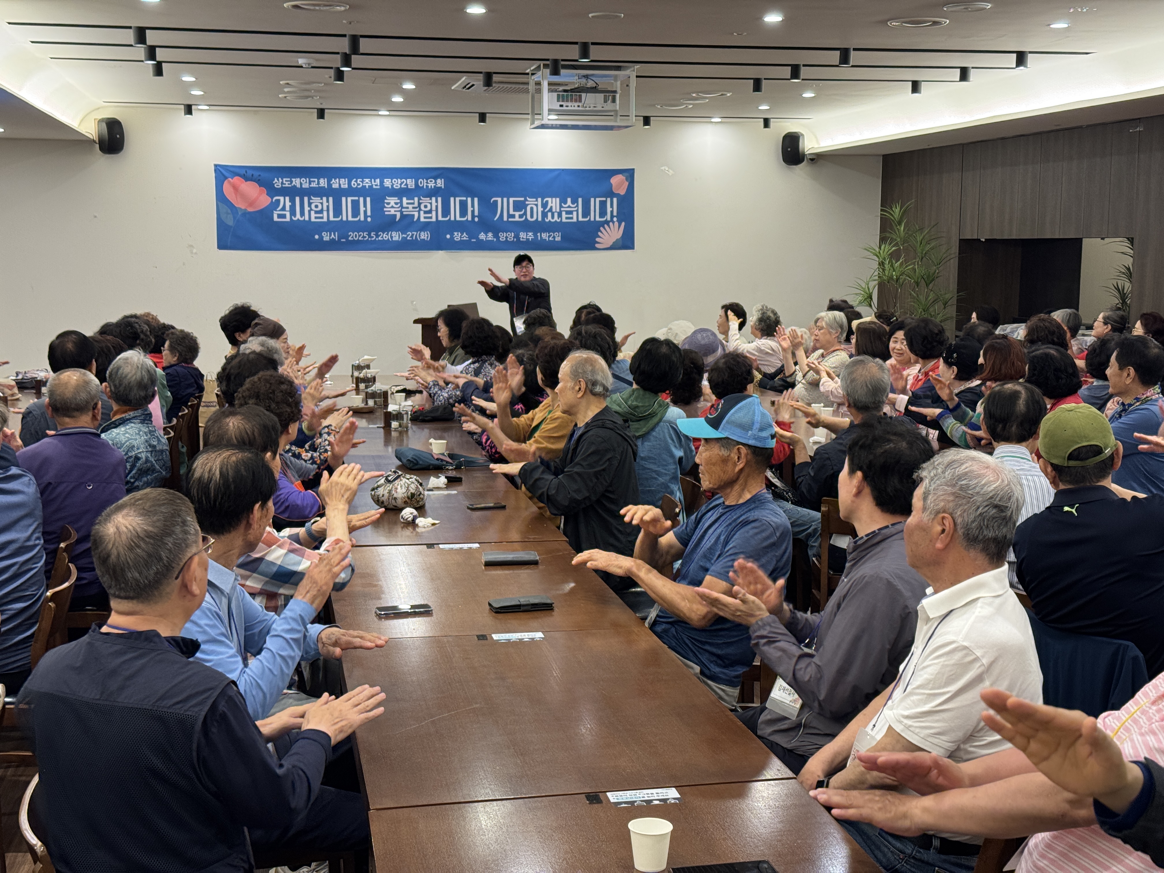 KakaoTalk_20250526_204201884_05.jpg