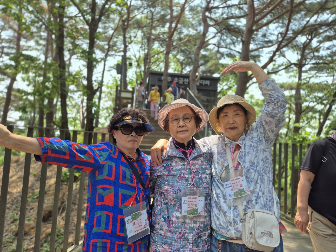 KakaoTalk_20250527_123109981_11.jpg