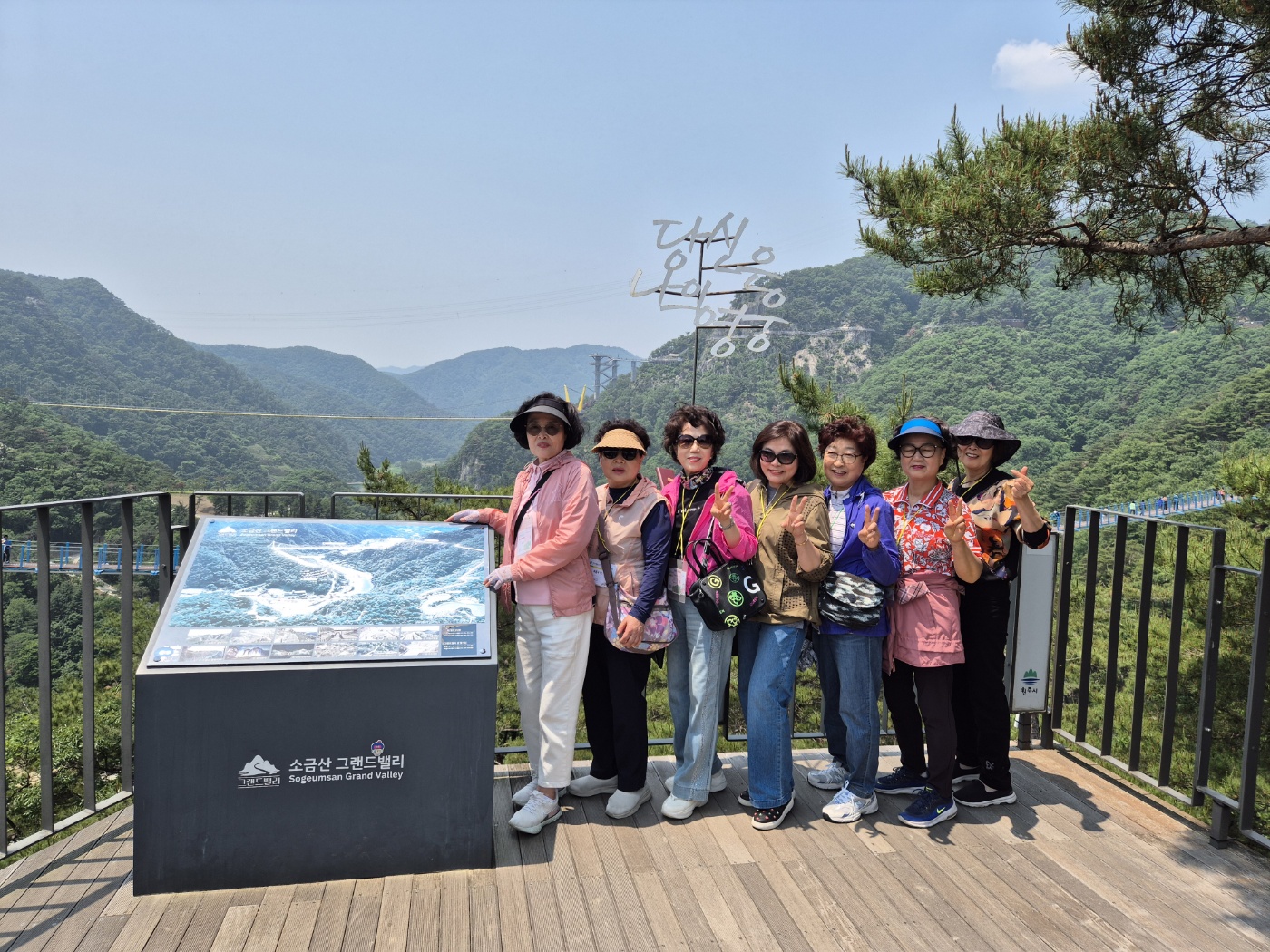 KakaoTalk_20250527_123158093_06.jpg