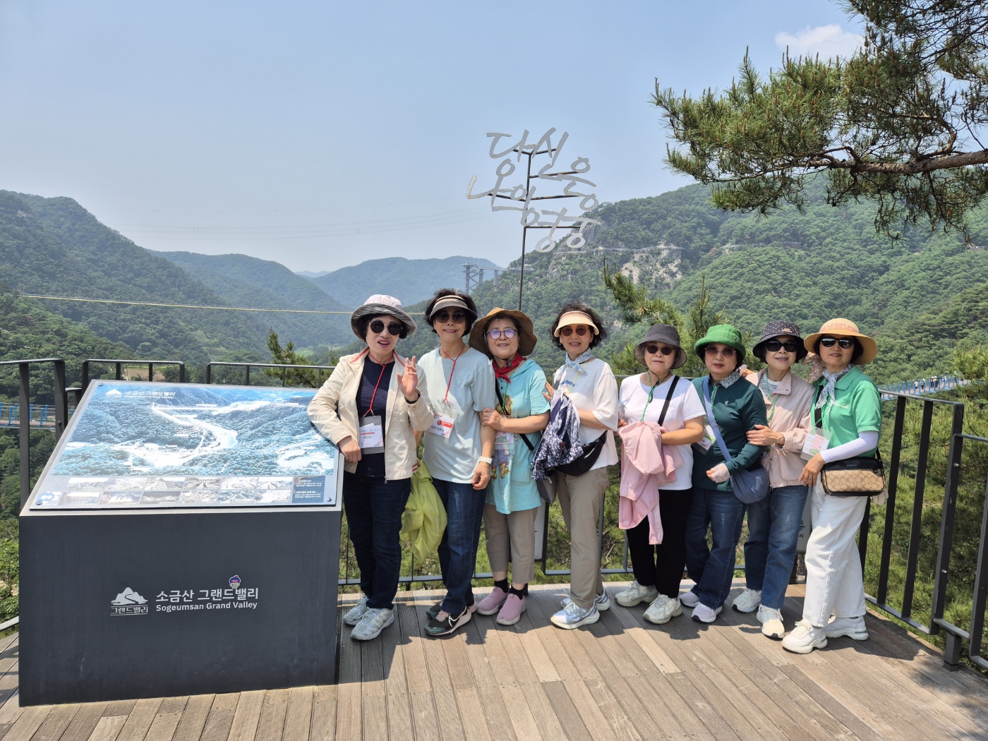KakaoTalk_20250527_123158093_08.jpg