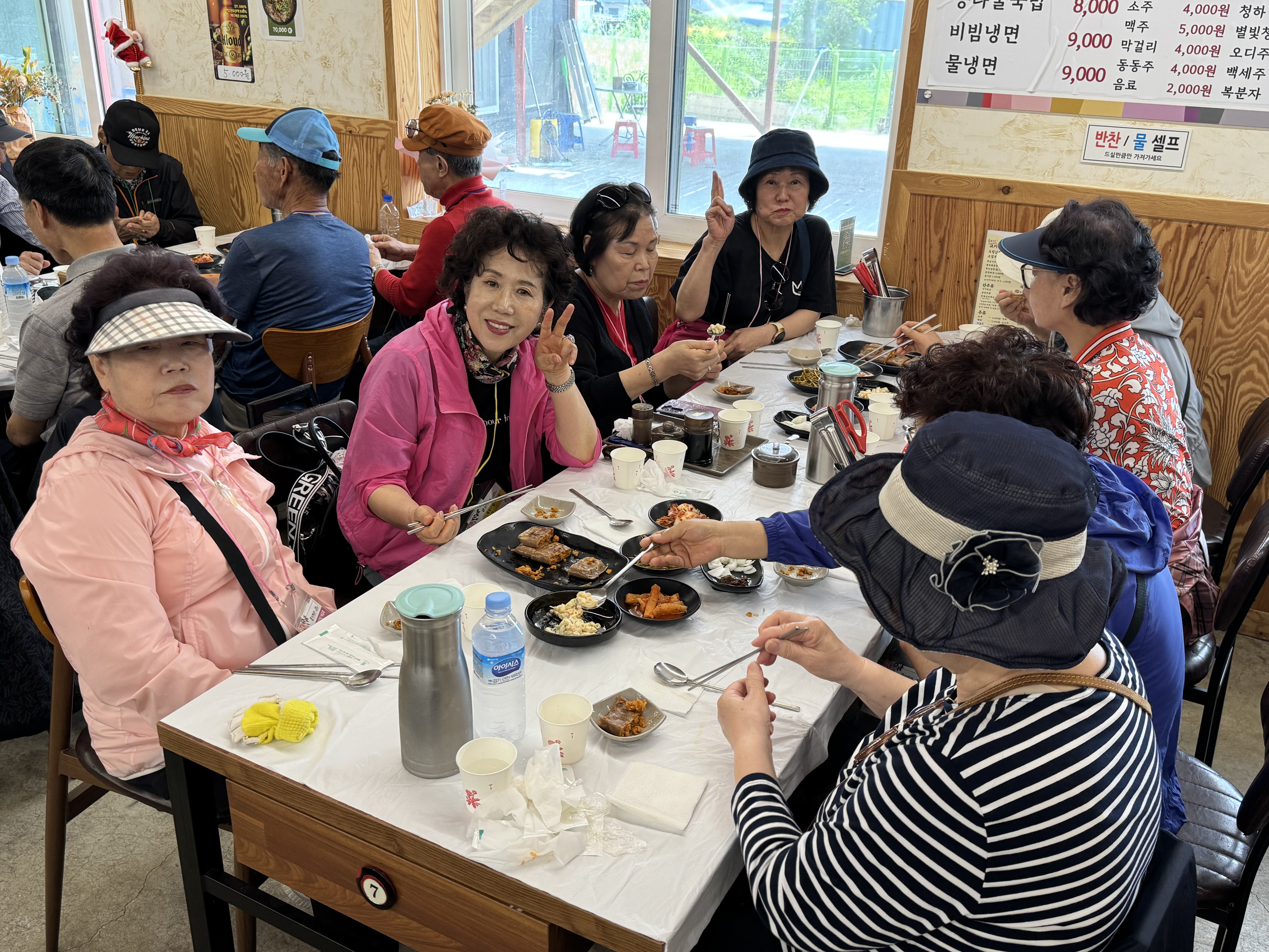KakaoTalk_20250527_135122668_16.jpg