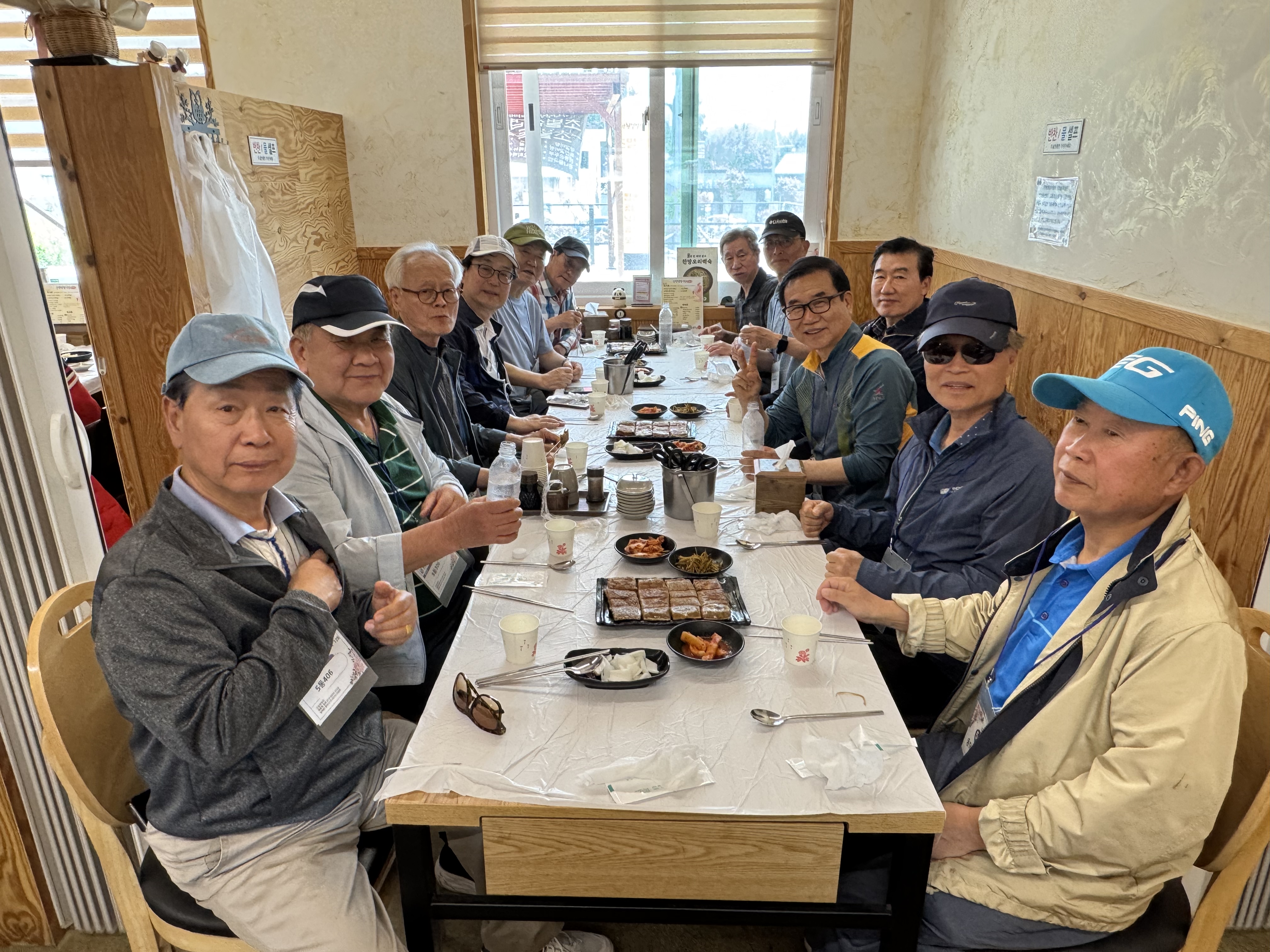 KakaoTalk_20250527_135122668_19.jpg