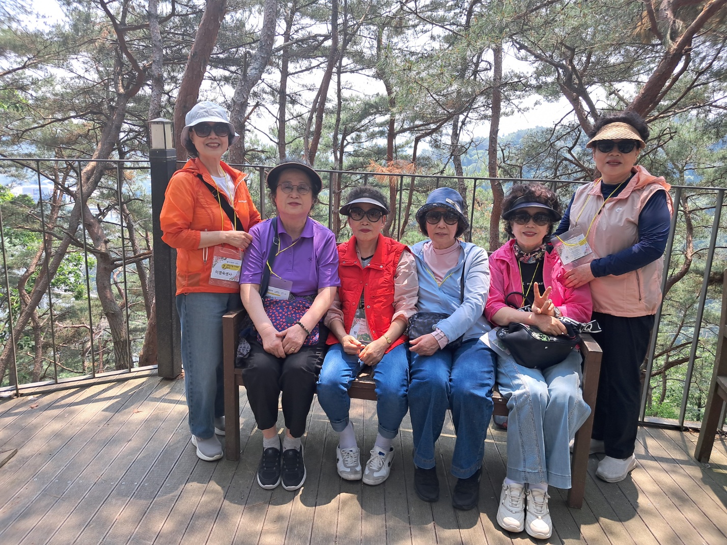 KakaoTalk_20250527_150634770.jpg