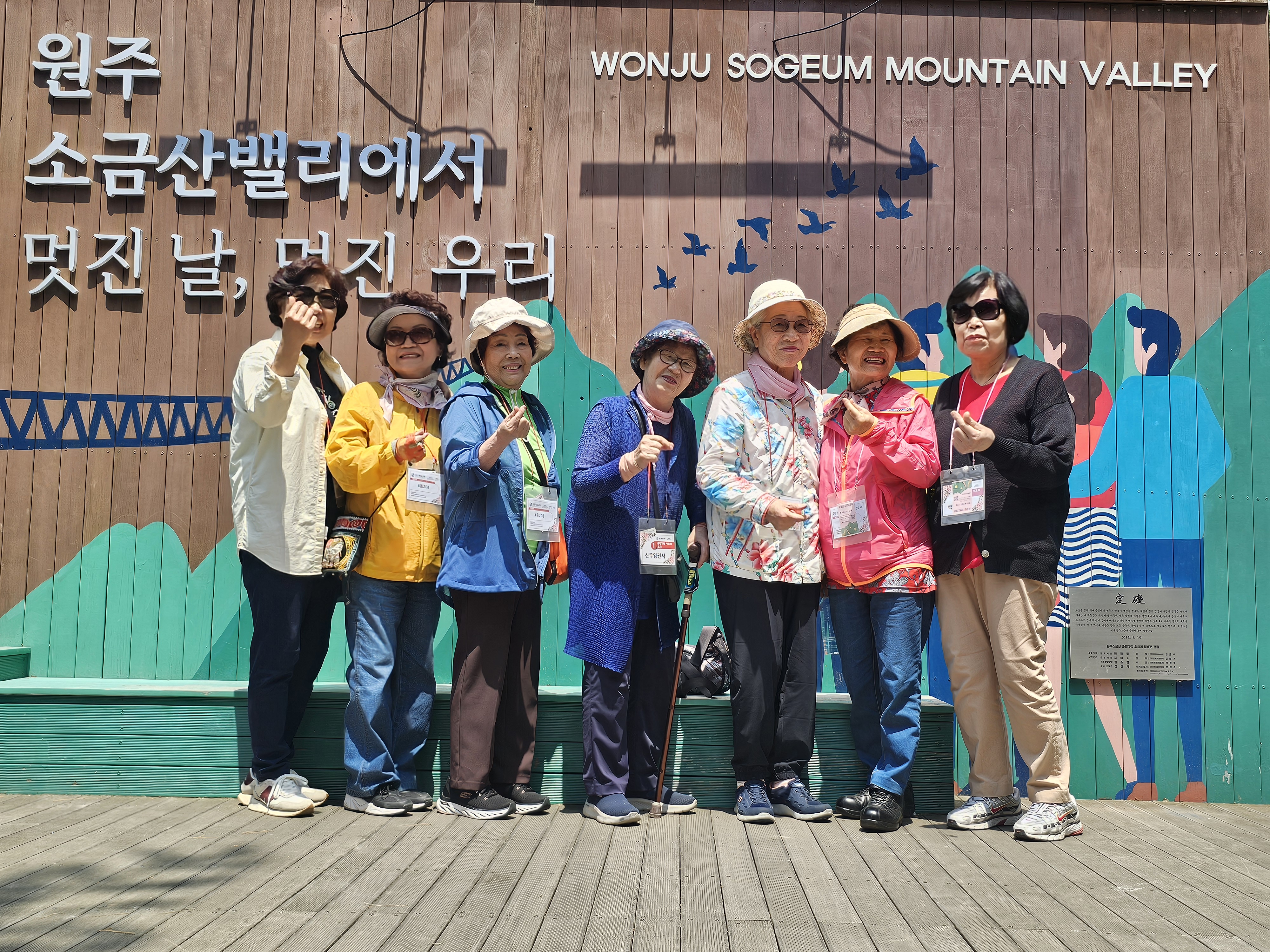 KakaoTalk_20250527_150843721_08.jpg
