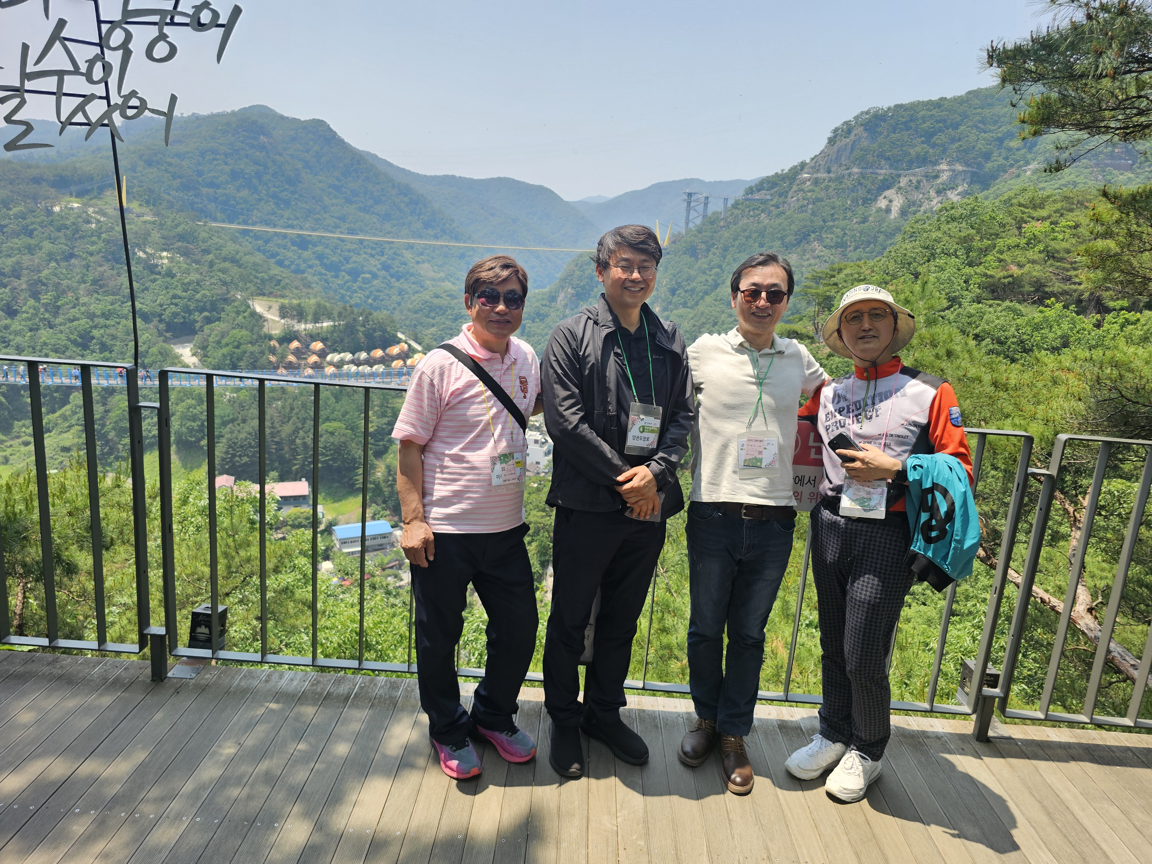 KakaoTalk_20250527_154210614_02.jpg