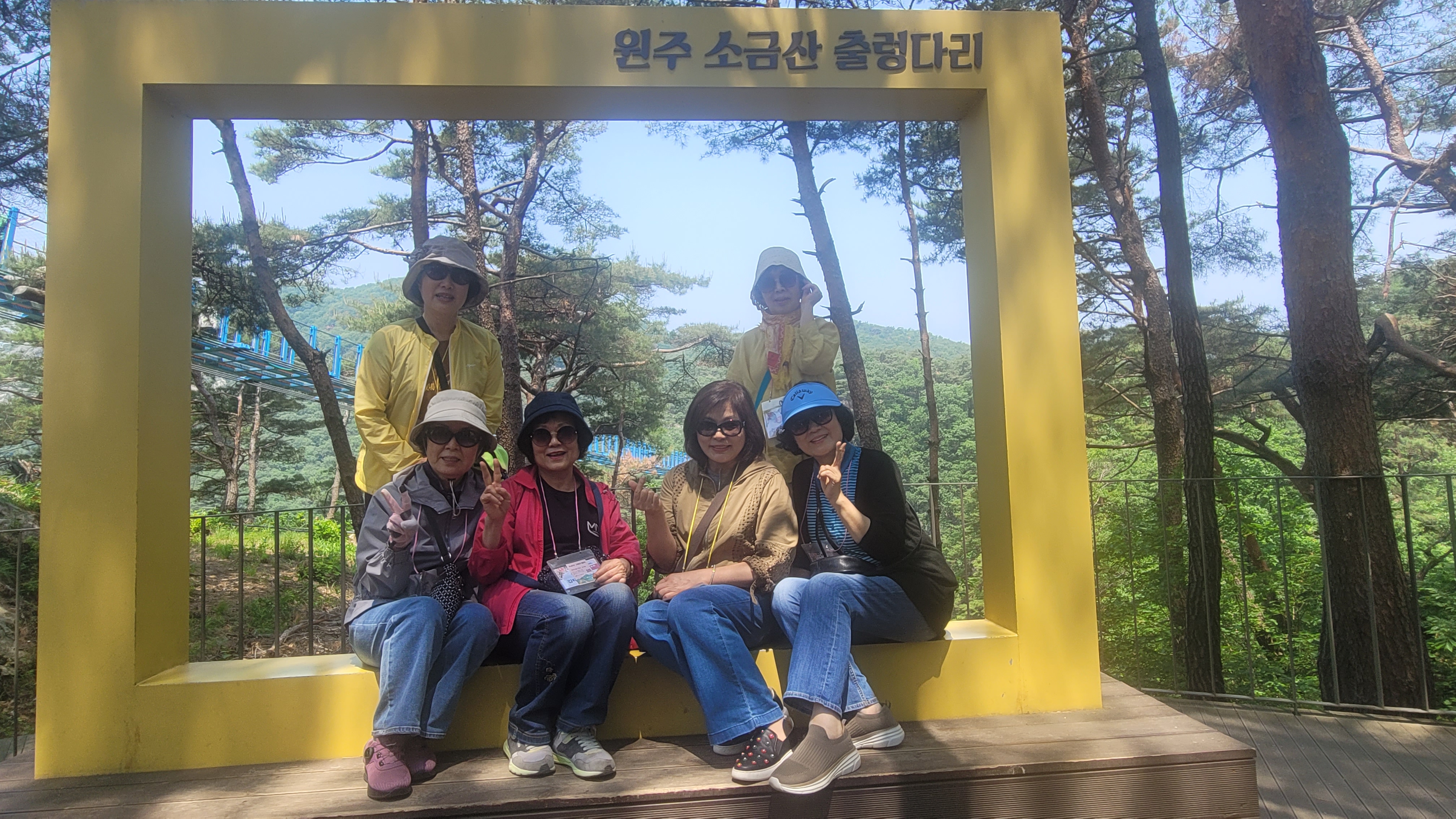 KakaoTalk_20250527_183108697_06.jpg